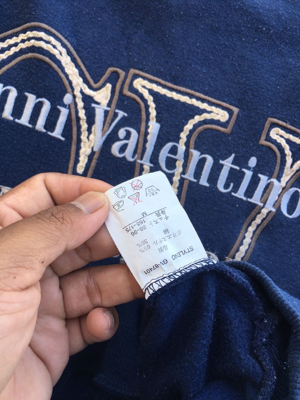 Gianni Valentino Rare Vintage Gianni Valentino Big Logo Spellout Sweater Size US L / EU 52-54 / 3 - 10 Thumbnail
