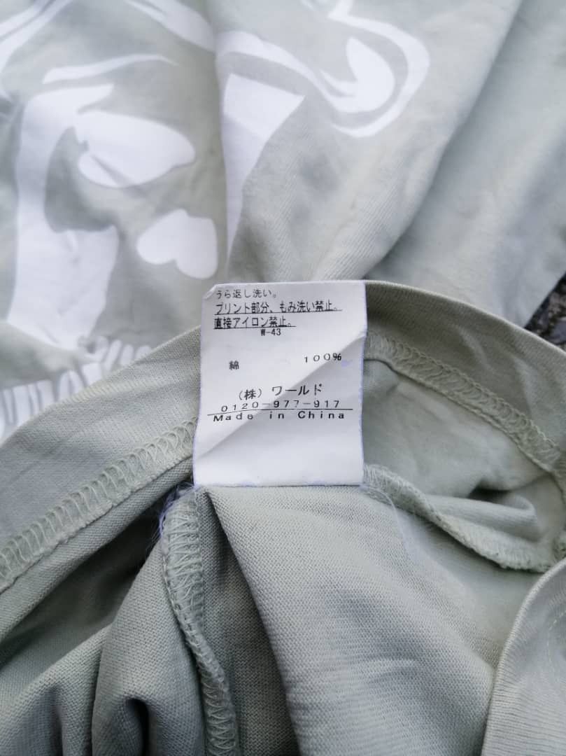 Boycott Boycott Skulls Tee Size M / US 6-8 / IT 42-44 - 3 Thumbnail