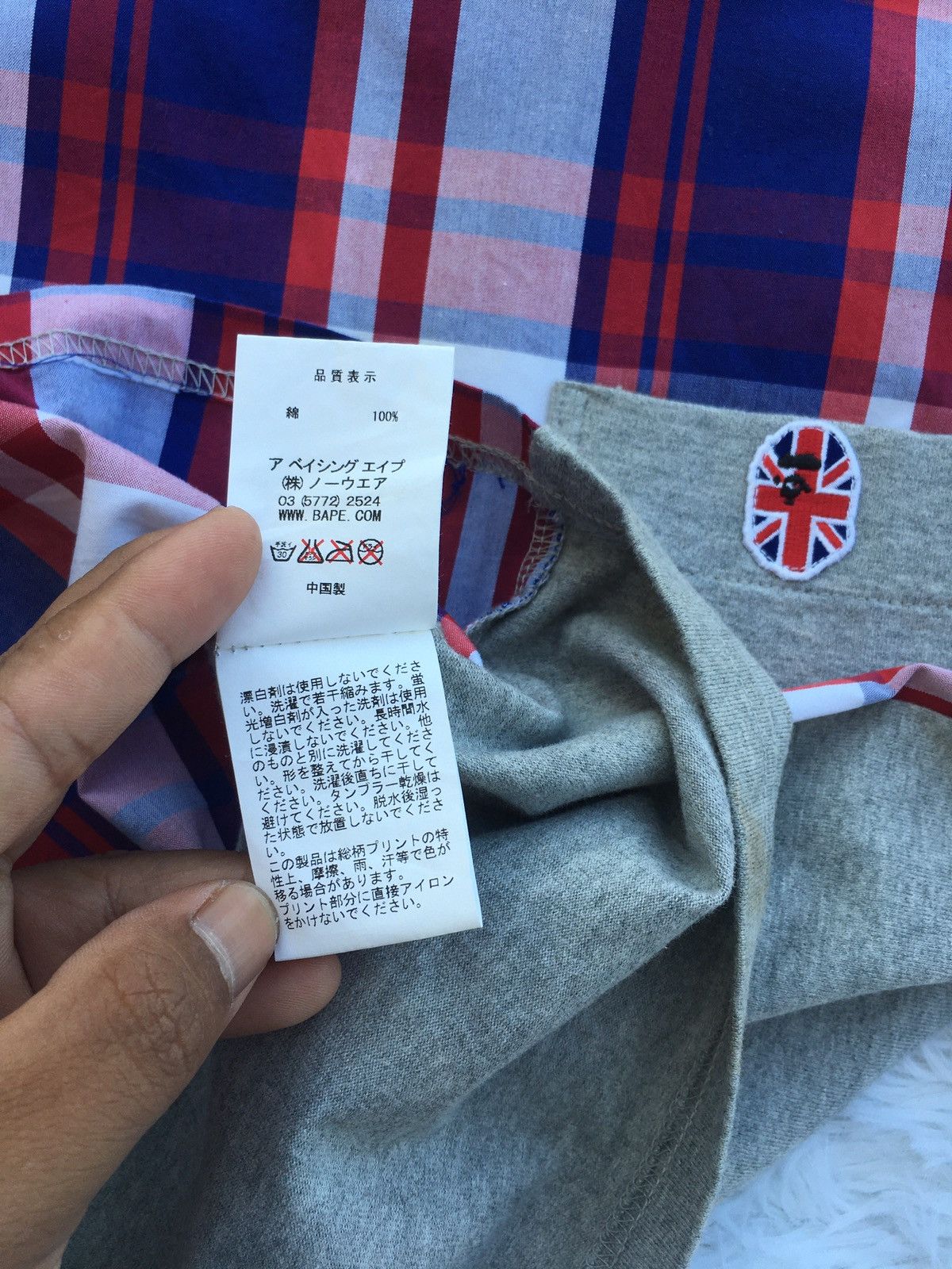 Bape Bape Check Union Jack Pocket Tee Size US S / EU 44-46 / 1 - 14 Thumbnail