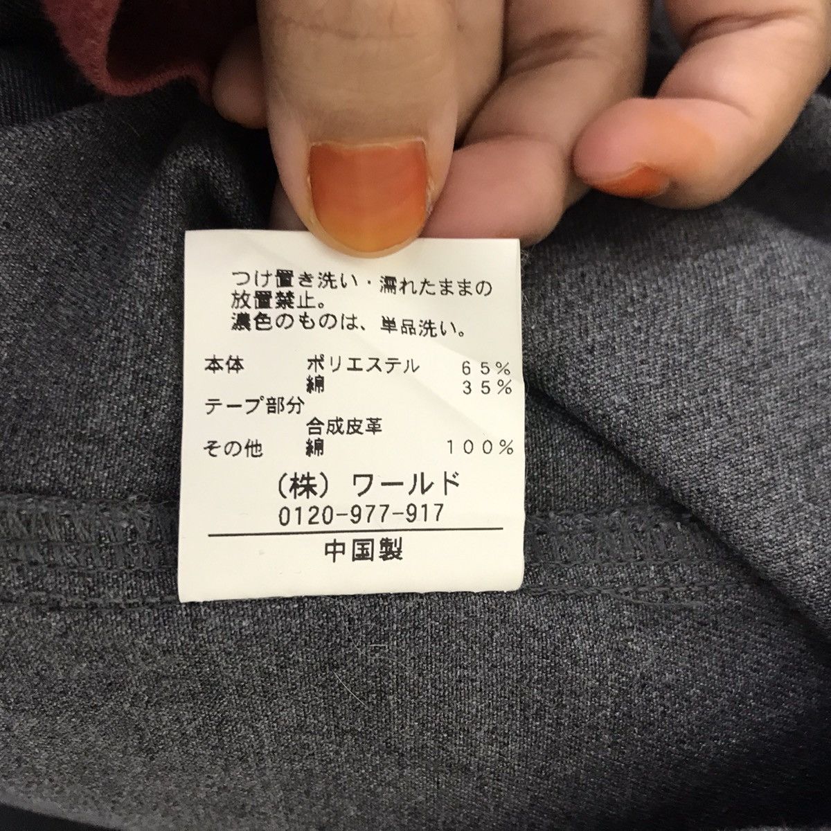 Japanese Brand TK MIXPICE Japanese Brand Grey Zipper Hoodie Jacket Coat Size US M / EU 48-50 / 2 - 5 Thumbnail