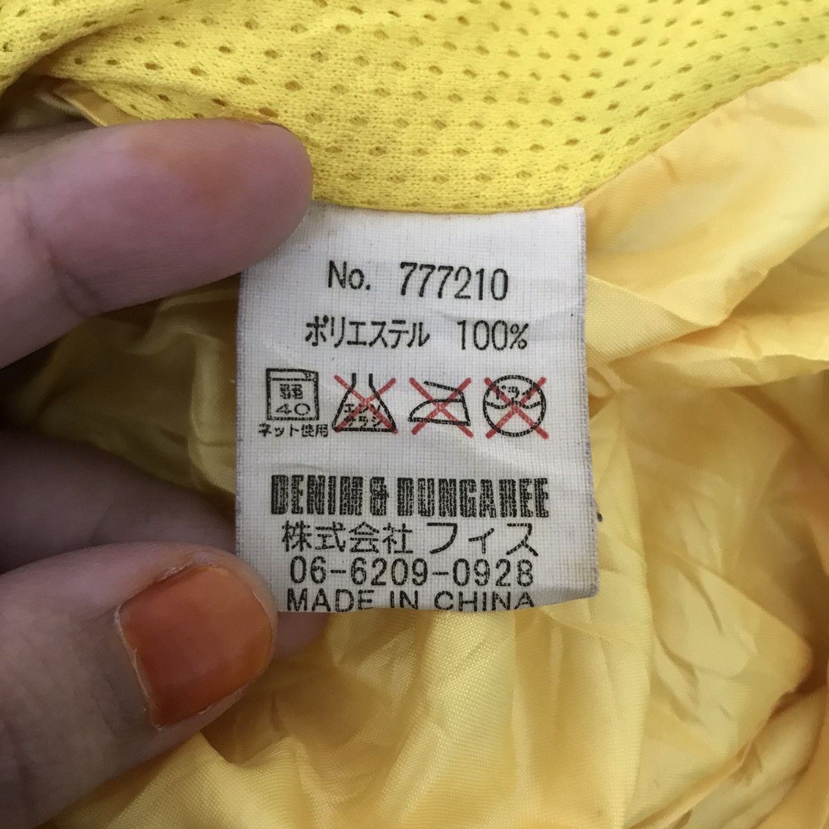 Japanese Brand DENIM DUNGAREE THINSULATE Japanese Brand Puffer Jacket Size US S / EU 44-46 / 1 - 5 Thumbnail