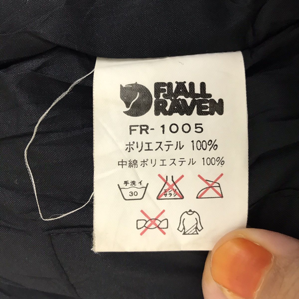 Fjallraven Vintage FJALLRAVEN OUTDOOR Swedish Brand Blue Jacket Size US S / EU 44-46 / 1 - 5 Thumbnail