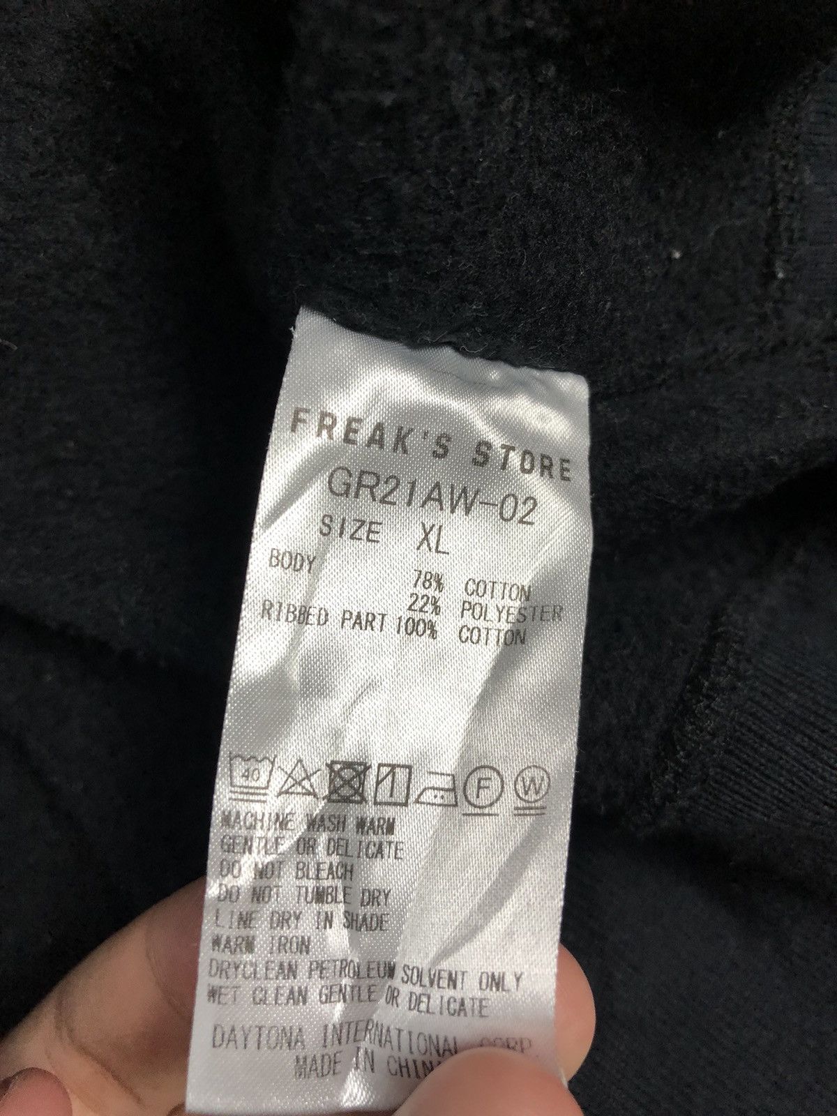 Japanese Brand × Other Freaks Japanese Brand Sweater Hoodies Size US XL / EU 56 / 4 - 10 Thumbnail