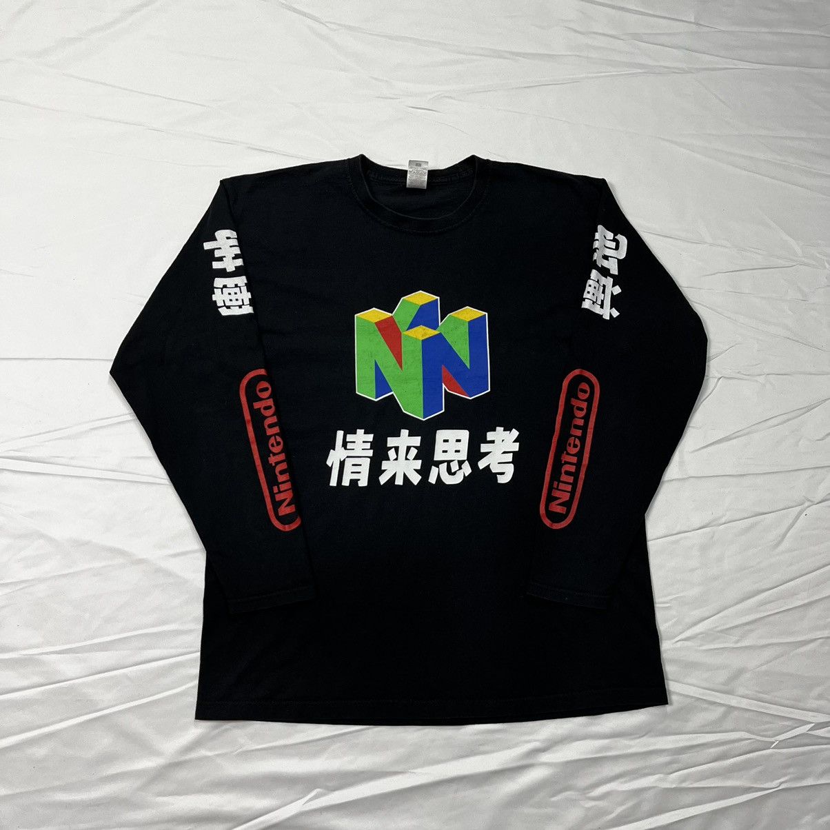 Japanese Brand Vintage NINTENDO 64 Japanese Print Long Sleeve 2000s y2k Size US L / EU 52-54 / 3 - 1 Thumbnail