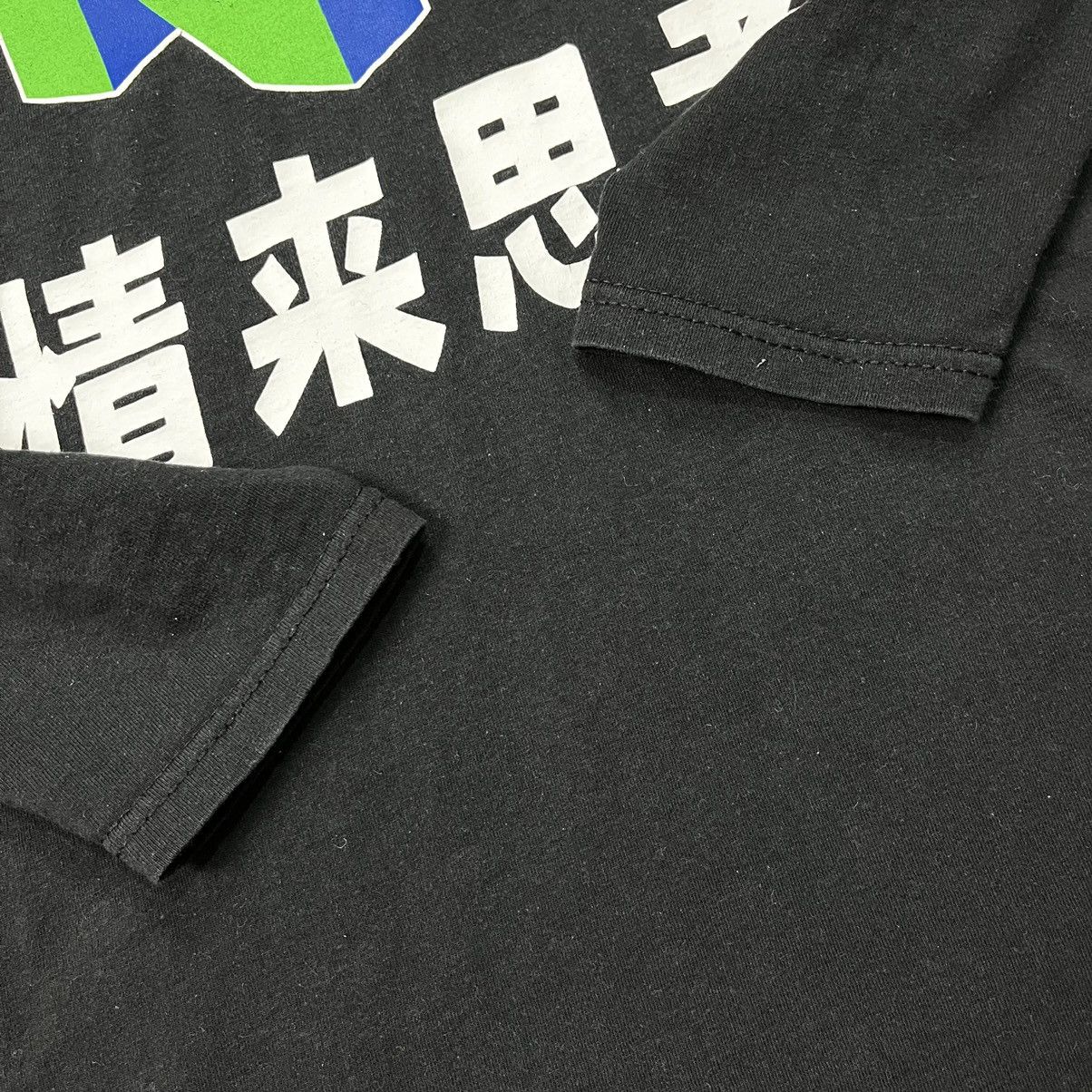 Japanese Brand Vintage NINTENDO 64 Japanese Print Long Sleeve 2000s y2k Size US L / EU 52-54 / 3 - 3 Thumbnail