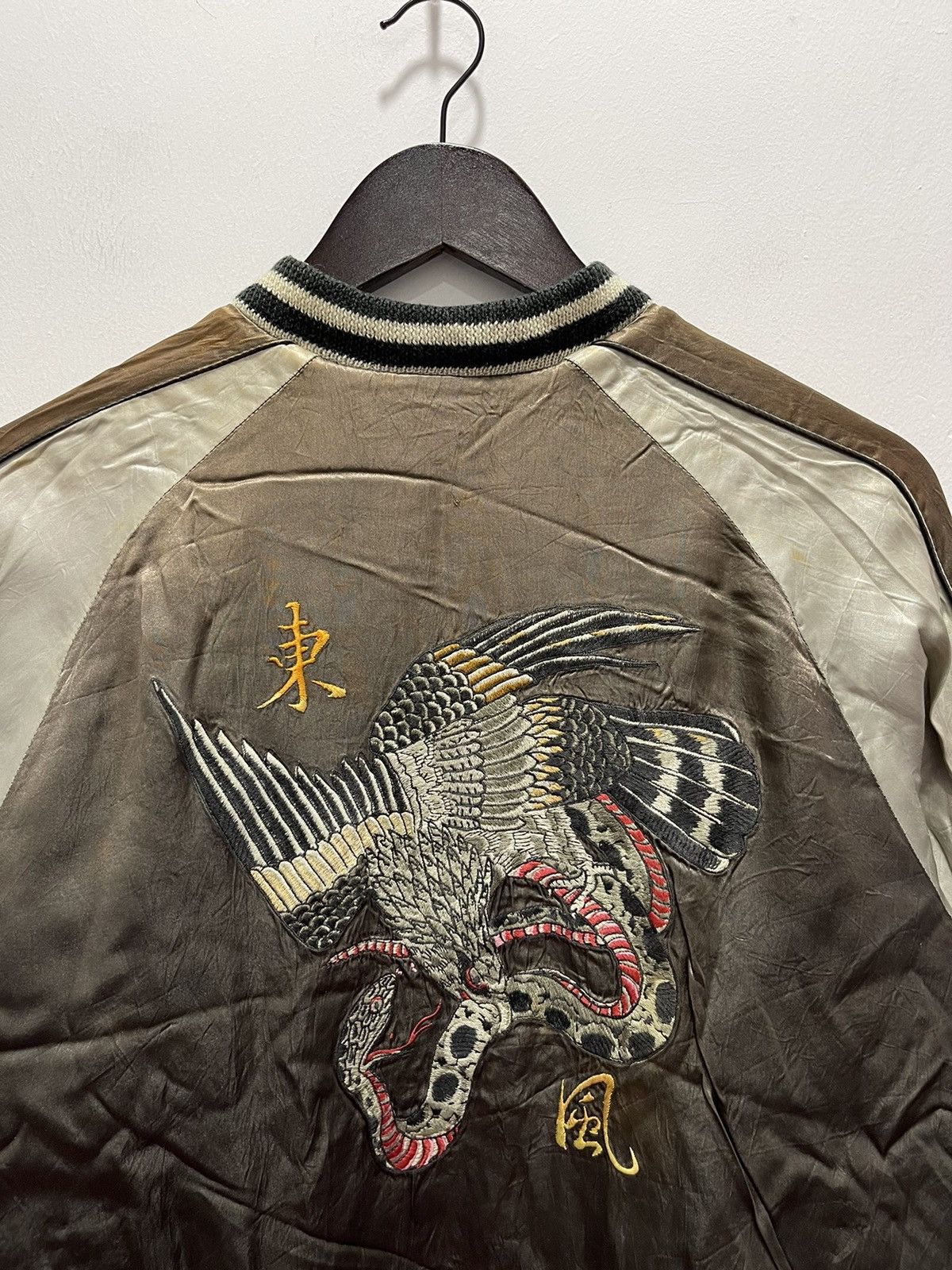 Japanese Brand × Vintage VINTAGE OZONE ROCKS GEISHA LOGO EMBROIDERY REVERSIBLE JACKET Size US S / EU 44-46 / 1 - 2 Thumbnail