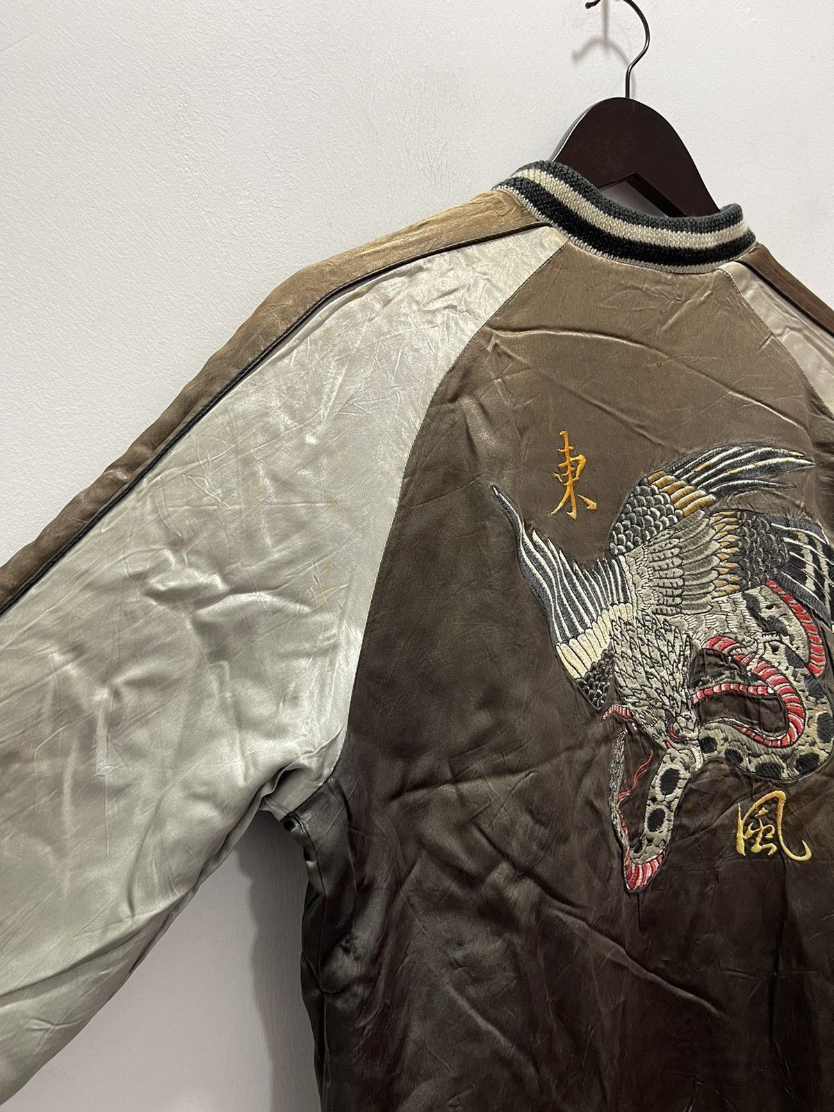 Japanese Brand × Vintage VINTAGE OZONE ROCKS GEISHA LOGO EMBROIDERY REVERSIBLE JACKET Size US S / EU 44-46 / 1 - 4 Thumbnail