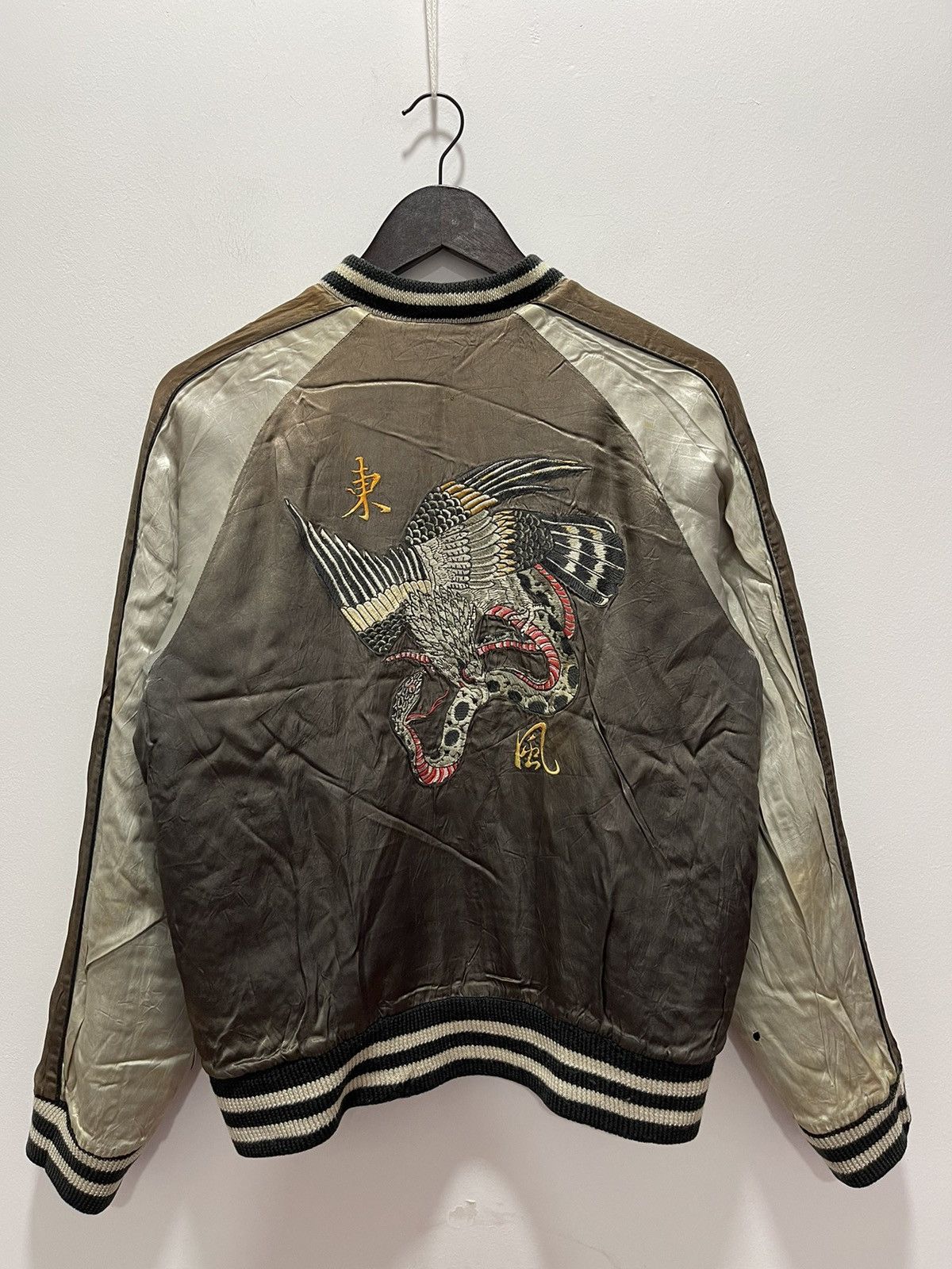 Japanese Brand × Vintage VINTAGE OZONE ROCKS GEISHA LOGO EMBROIDERY REVERSIBLE JACKET Size US S / EU 44-46 / 1 - 1 Thumbnail