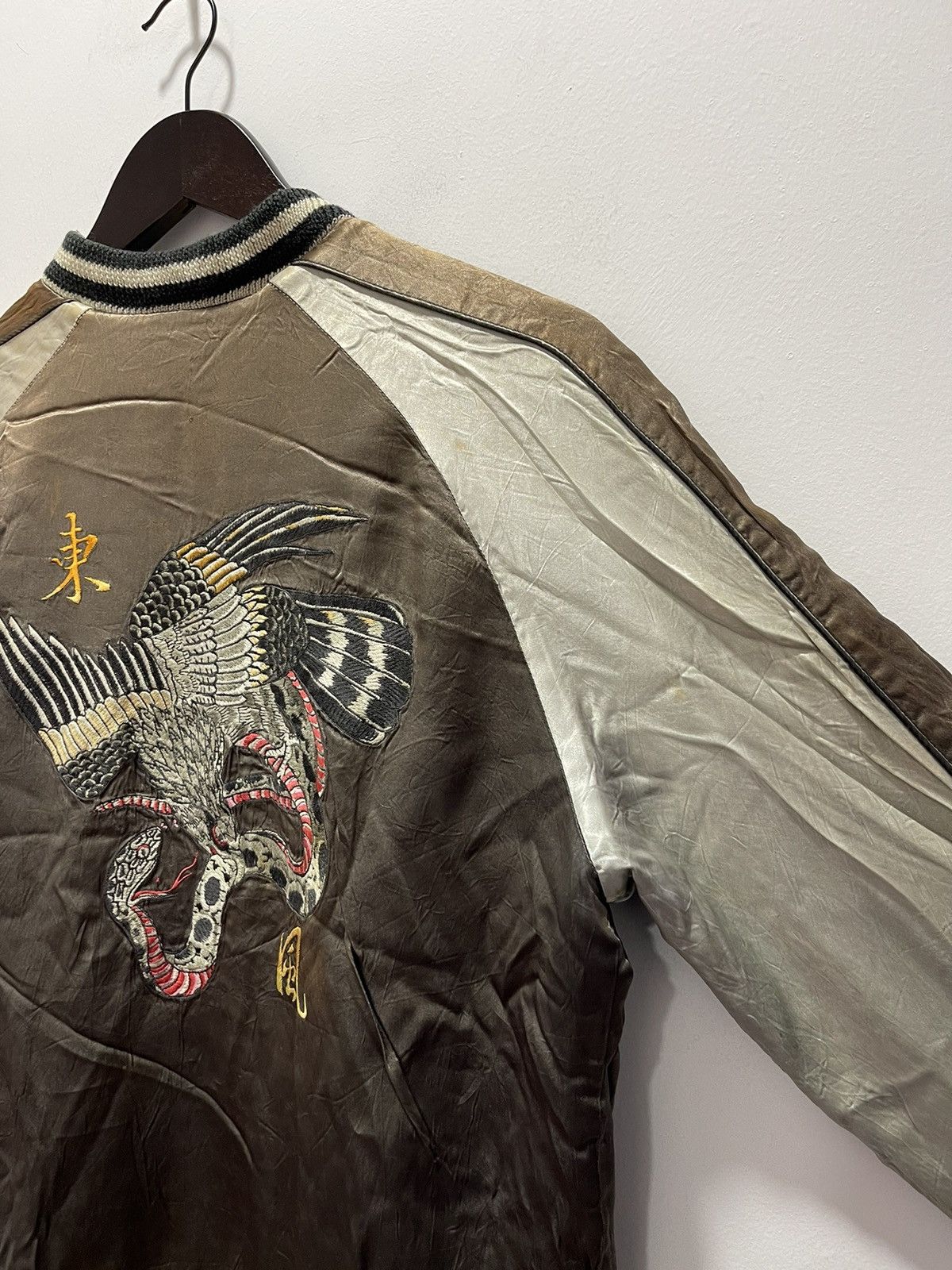 Japanese Brand × Vintage VINTAGE OZONE ROCKS GEISHA LOGO EMBROIDERY REVERSIBLE JACKET Size US S / EU 44-46 / 1 - 3 Thumbnail