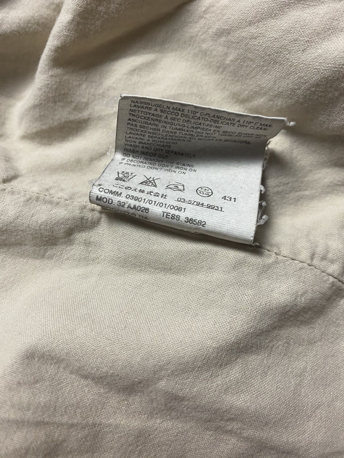 Maison Margiela × Vintage MM6 Maison Margiela Beige dress Size M / US 6-8 / IT 42-44 - 7 Thumbnail