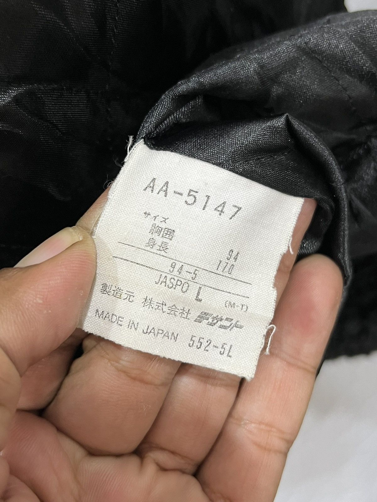 Adidas (A)🔥STEALS🔥 VINTAGE ADIDAS BIG TREFOIL LOGO Size US XL / EU 56 / 4 - 8 Thumbnail