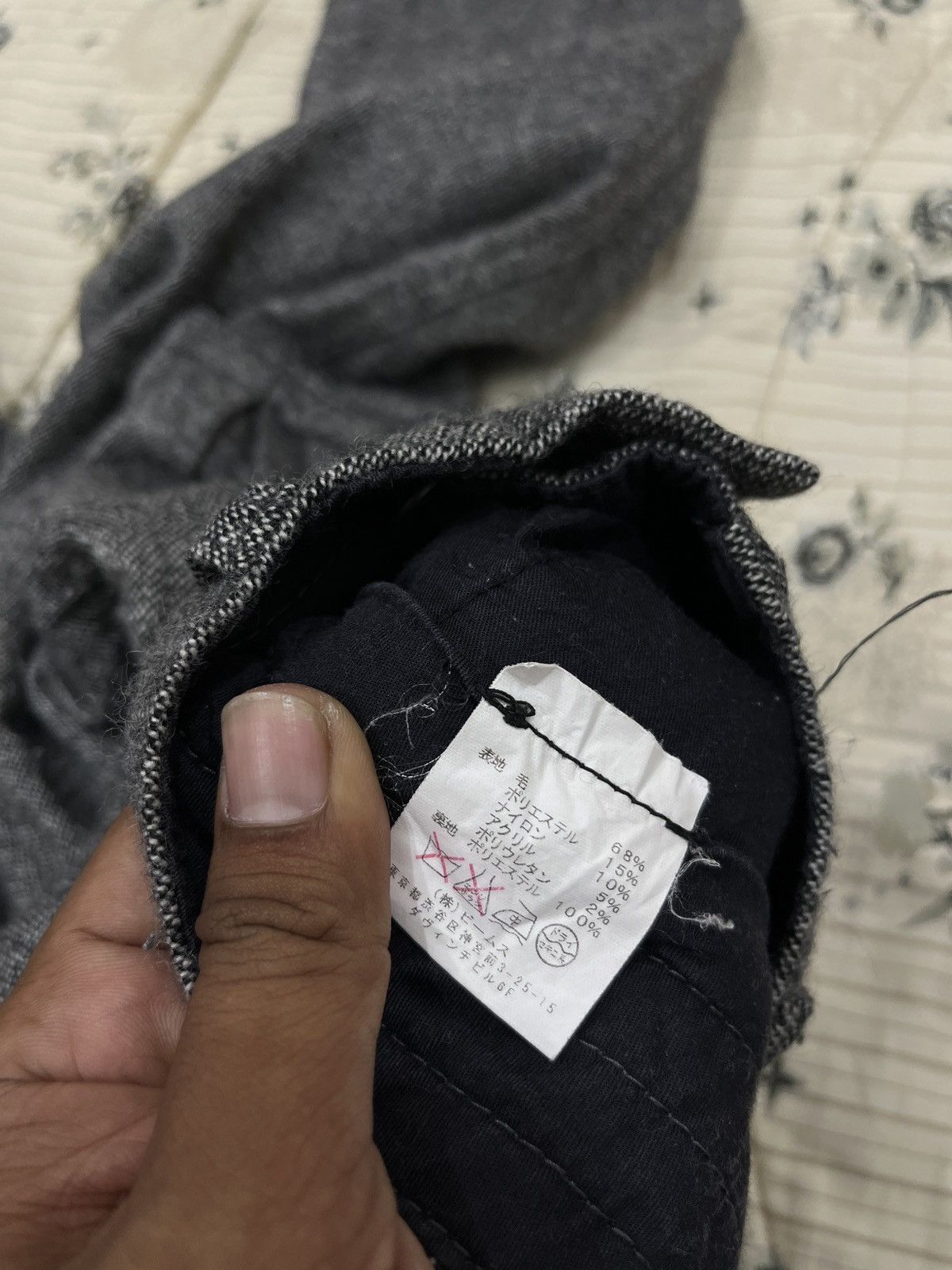 Beams Plus (Ww). BEAMS CARGO WOOL PANTS Size US 33 - 6 Thumbnail