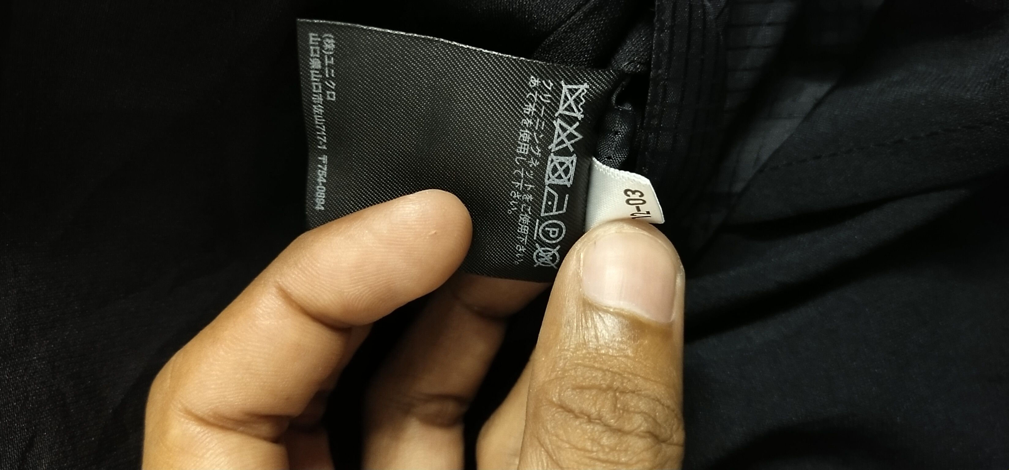 Undercover × Uniqlo Last Drop Uniqlo x Undercover Coat Size US L / EU 52-54 / 3 - 5 Thumbnail