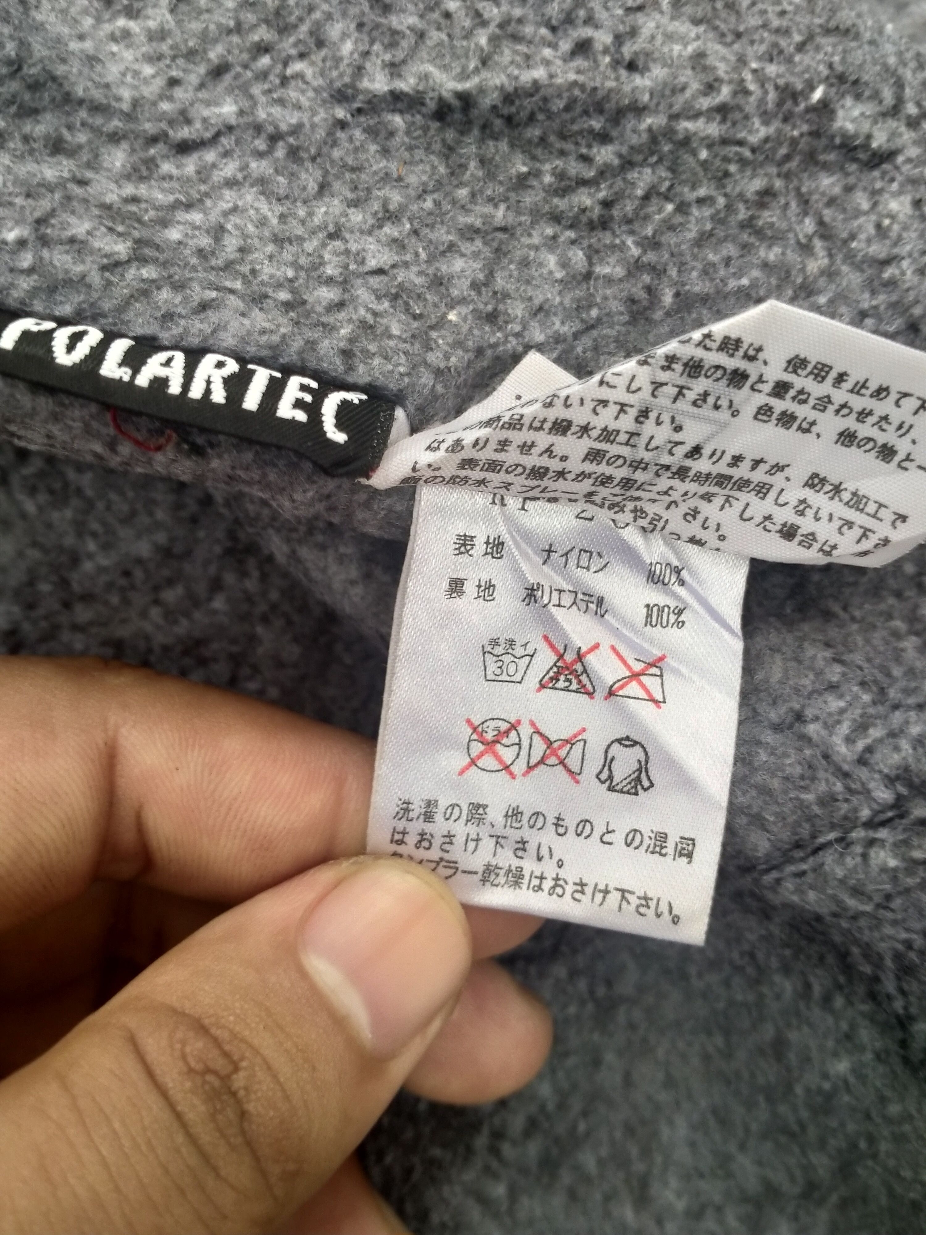 Polartec × The North Face THE NORTH FACE ROCK SOLID ZIPPER JACKET# Size US L / EU 52-54 / 3 - 5 Thumbnail
