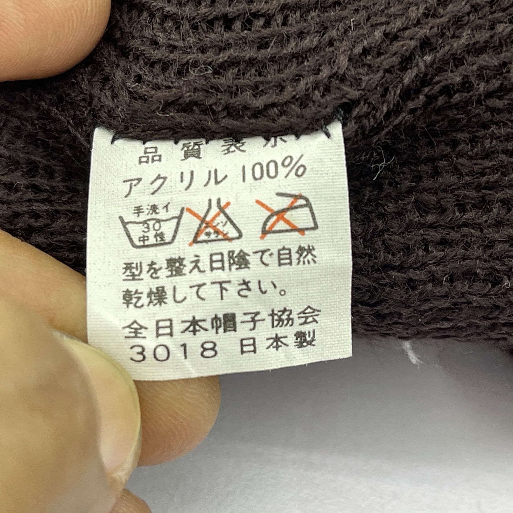 Other Unknown Balaclava Beanie Hats- BH2017 Size ONE SIZE - 6 Thumbnail