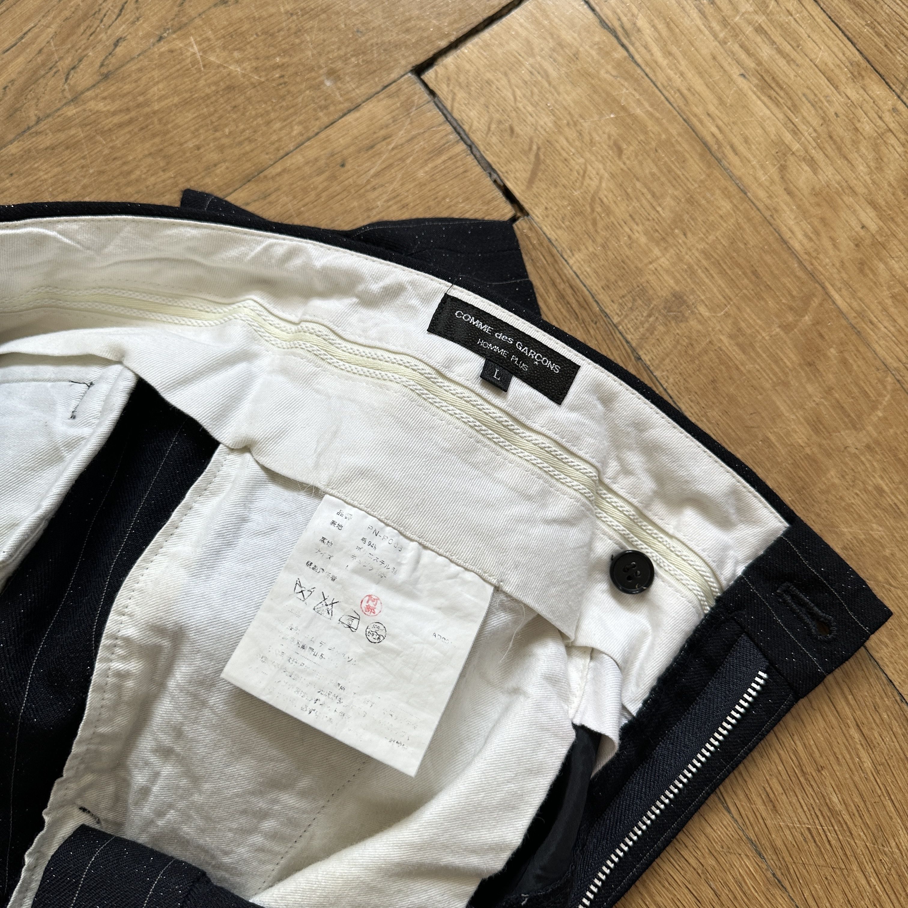 AW14 Striped Pleated Chinos