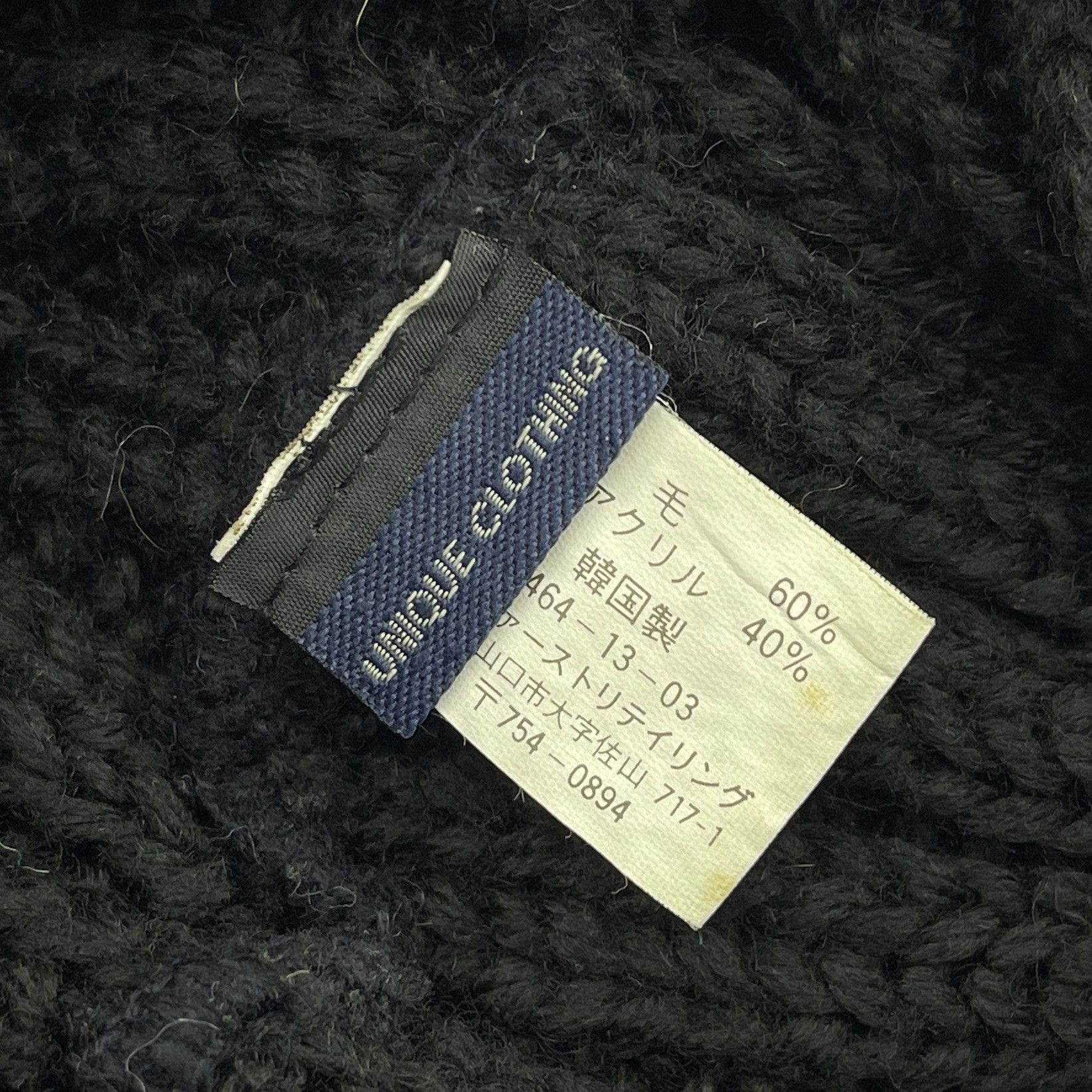 Other Unique Clothing Nice Design Beanie Hats-BH2218 Size ONE SIZE - 5 Thumbnail