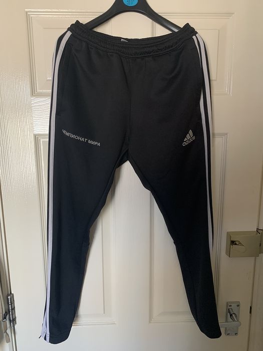 Gosha cheap adidas joggers