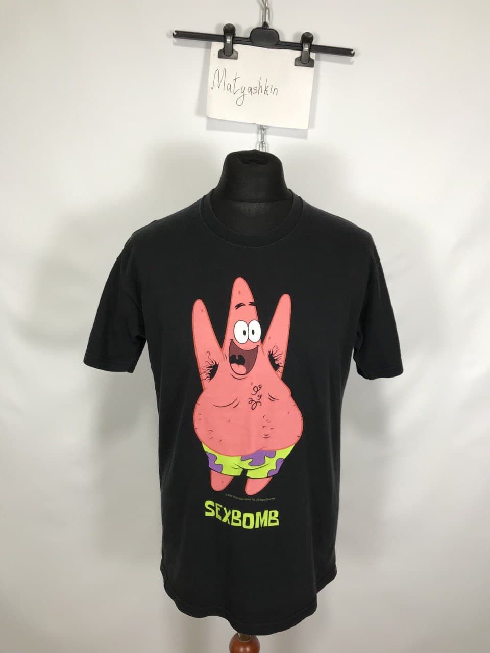 Spongebob Square Pants Sex | Grailed