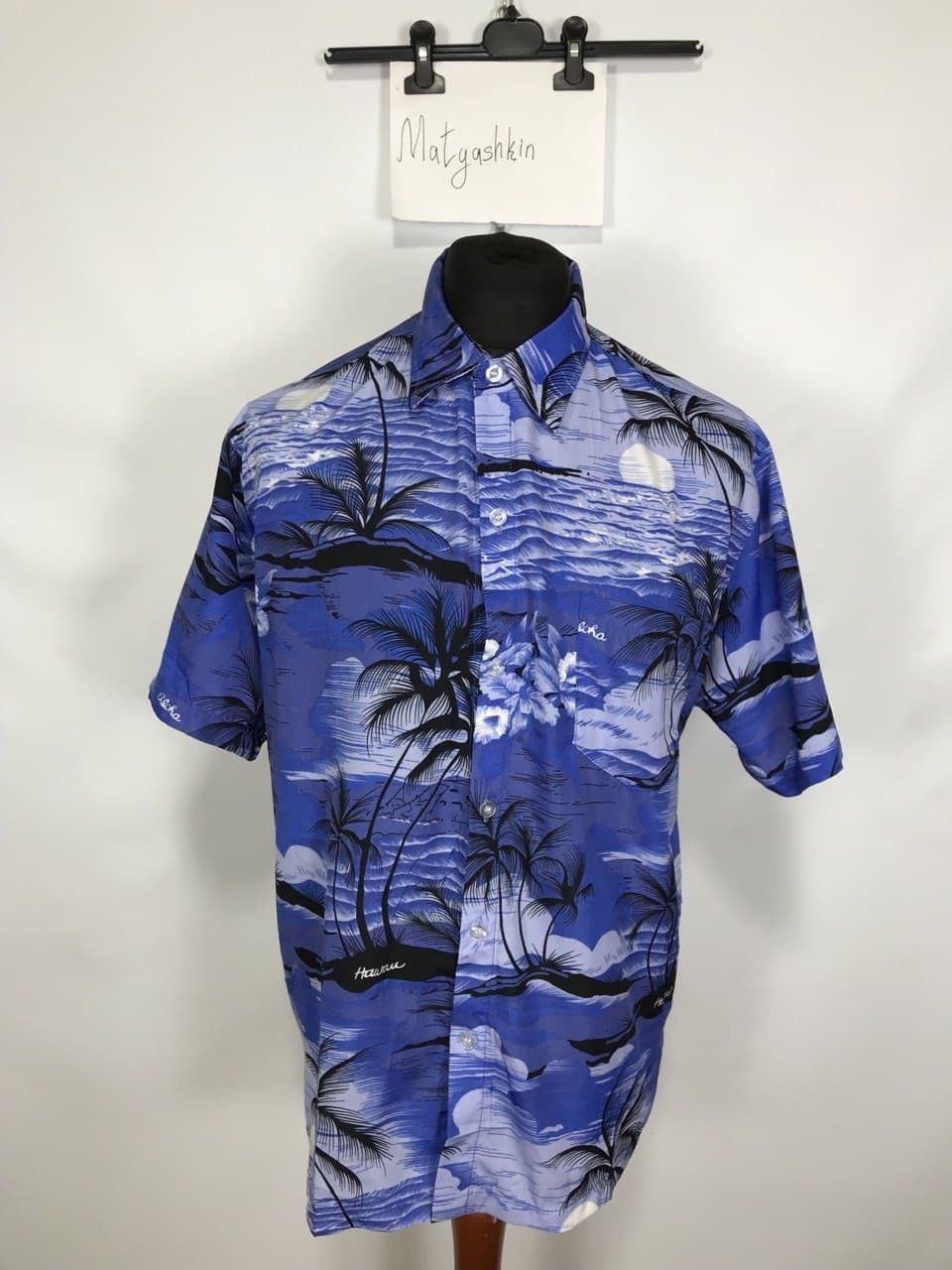Vintage Vintage Hawaiian shirt size XL Size US XL / EU 56 / 4 - 1 Thumbnail