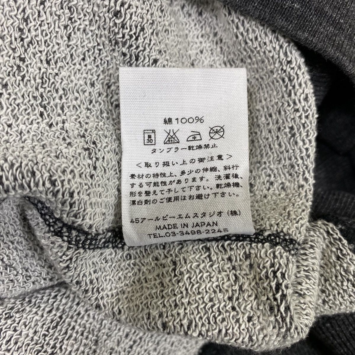 45rpm Vintage 45RPM Japanese Brand Big Logo Sweatshirt Pullover Size US M / EU 48-50 / 2 - 8 Thumbnail