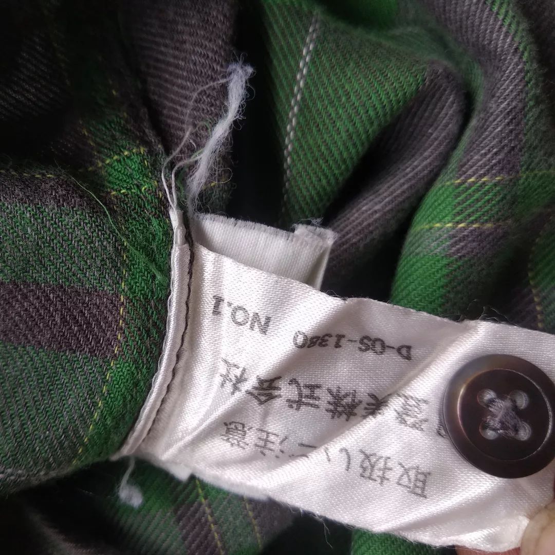 Issey Miyake 👑isseymiyake👑 Size US L / EU 52-54 / 3 - 6 Thumbnail
