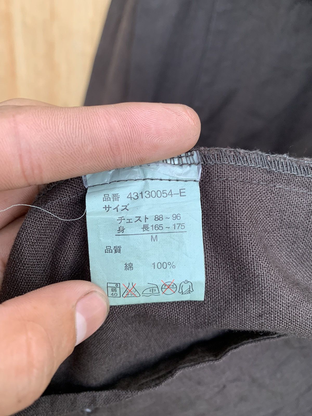 Brooklyn Denim Co. × Japanese Brand Brooklyn Overall Co Button Jacket Size US M / EU 48-50 / 2 - 13 Thumbnail