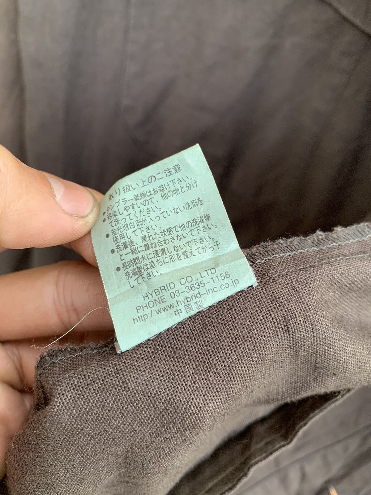 Brooklyn Denim Co. × Japanese Brand Brooklyn Overall Co Button Jacket Size US M / EU 48-50 / 2 - 12 Thumbnail