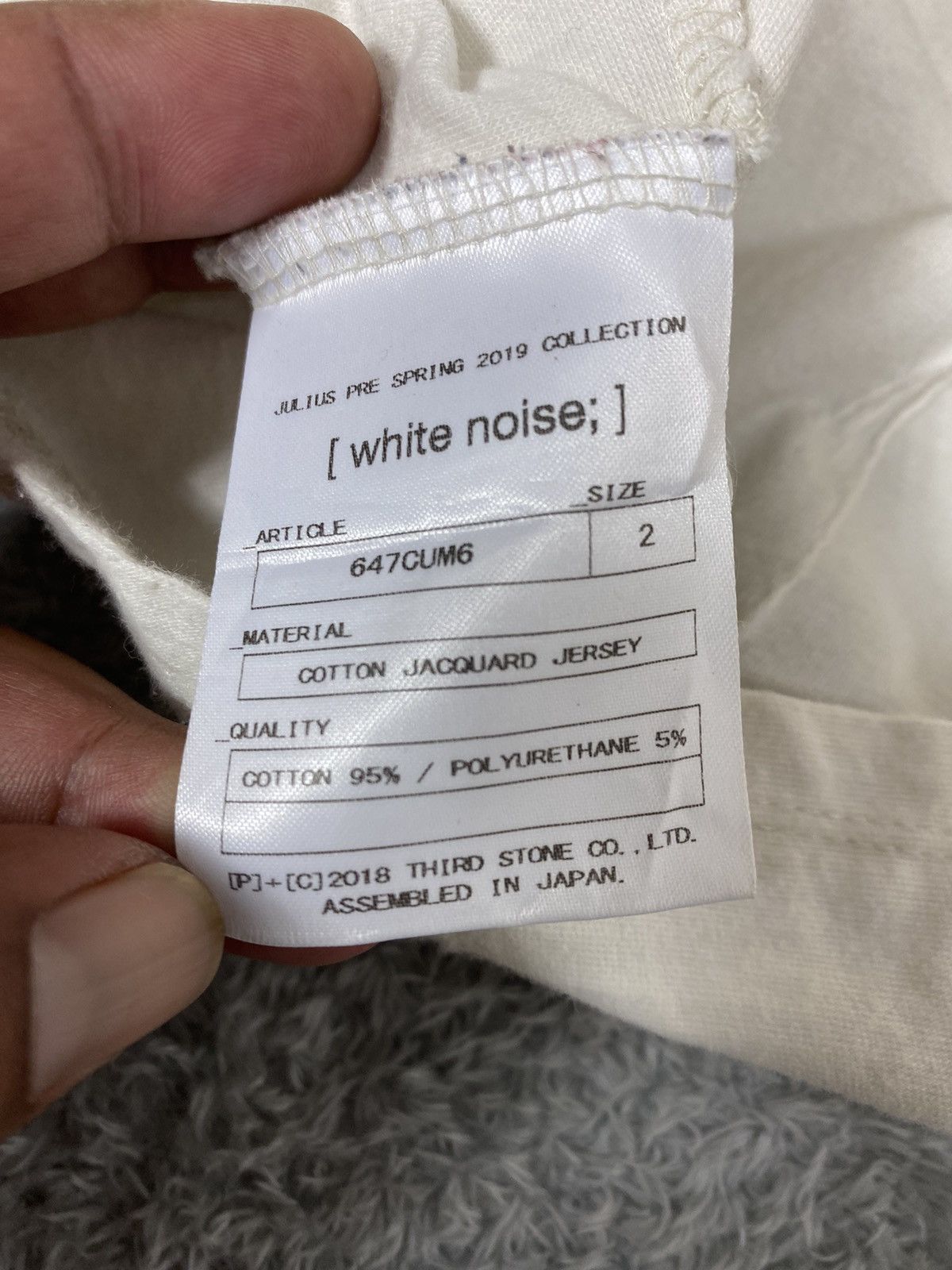 Julius Julius 7 Asymmetric White Noise Spring 2019 Size US M / EU 48-50 / 2 - 8 Thumbnail