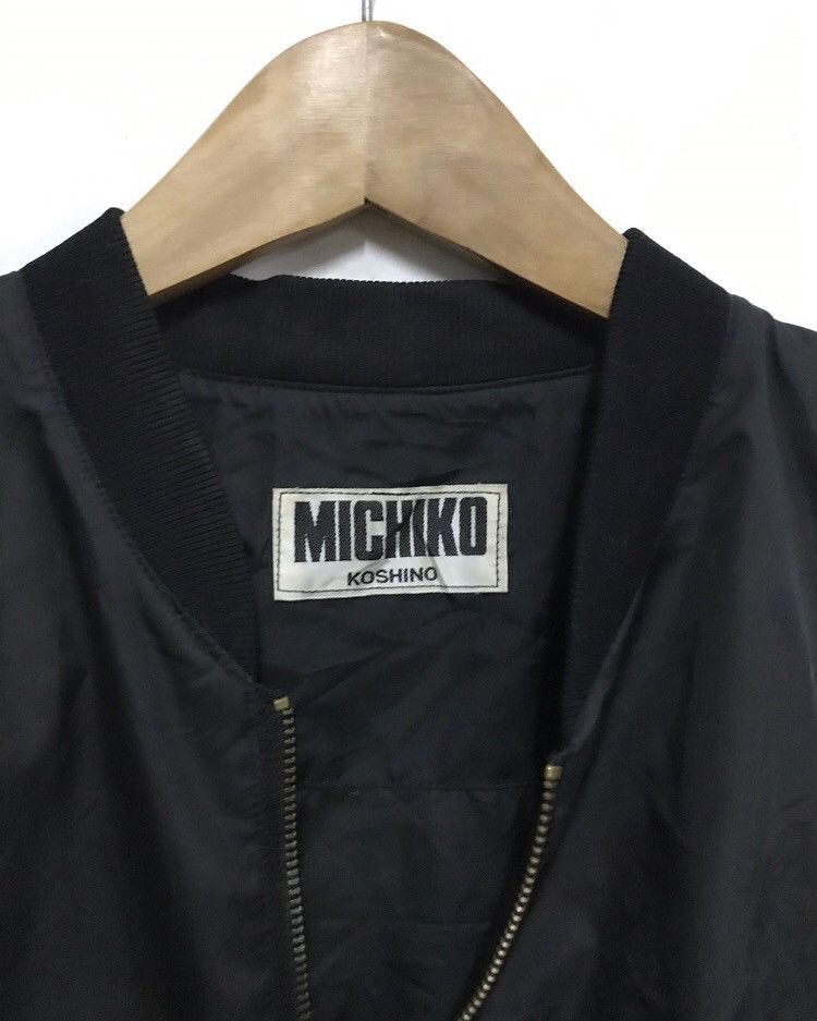 Michiko Koshino London Michiko koshino london windbreaker bomber jacket Size US L / EU 52-54 / 3 - 2 Thumbnail