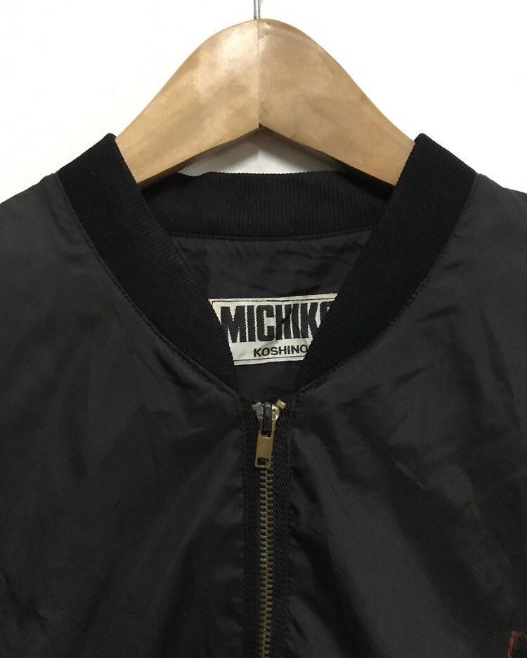 Michiko Koshino London Michiko koshino london windbreaker bomber jacket Size US L / EU 52-54 / 3 - 3 Thumbnail