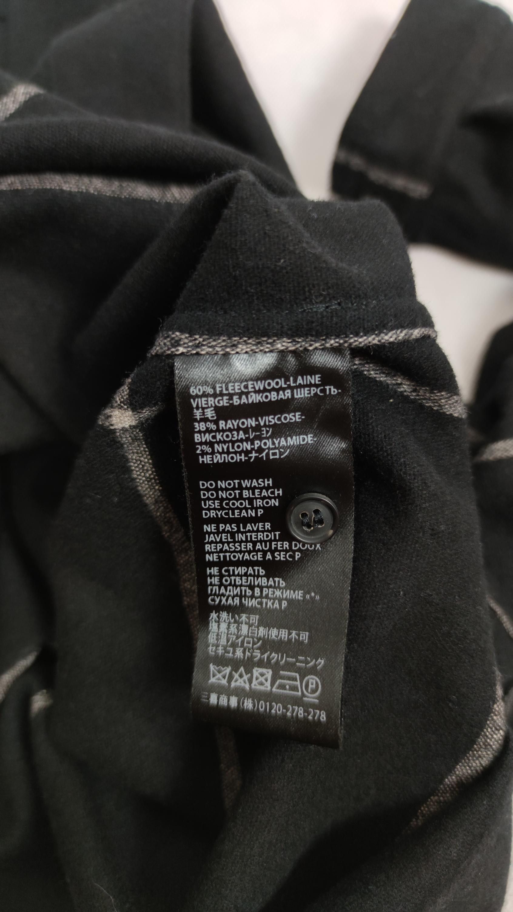 Haider Ackermann Haider Ackermann Size US L / EU 52-54 / 3 - 8 Thumbnail