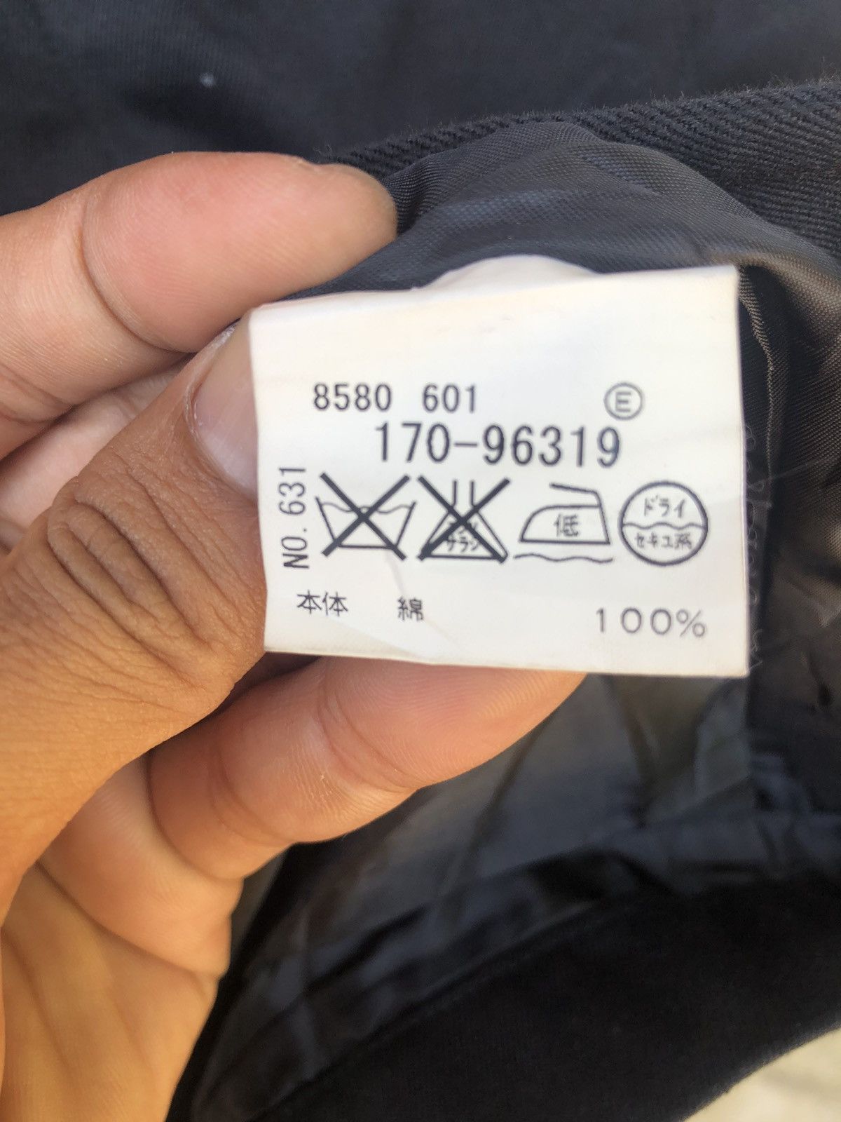 Japanese Brand 📣Japanese brand takeo kikuchi jacket Size US M / EU 48-50 / 2 - 4 Thumbnail