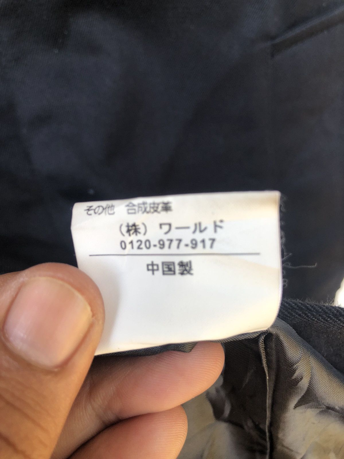 Japanese Brand 📣Japanese brand takeo kikuchi jacket Size US M / EU 48-50 / 2 - 5 Thumbnail