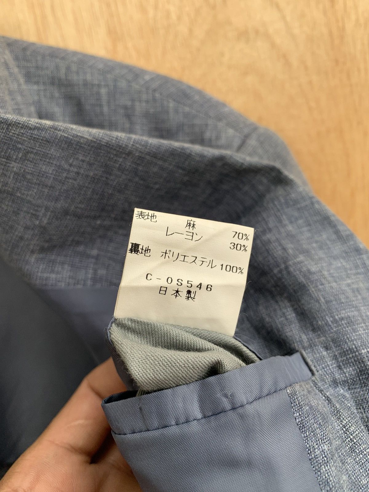 Courreges × Japanese Brand Courreges Homme Button Jacket Size US M / EU 48-50 / 2 - 11 Thumbnail