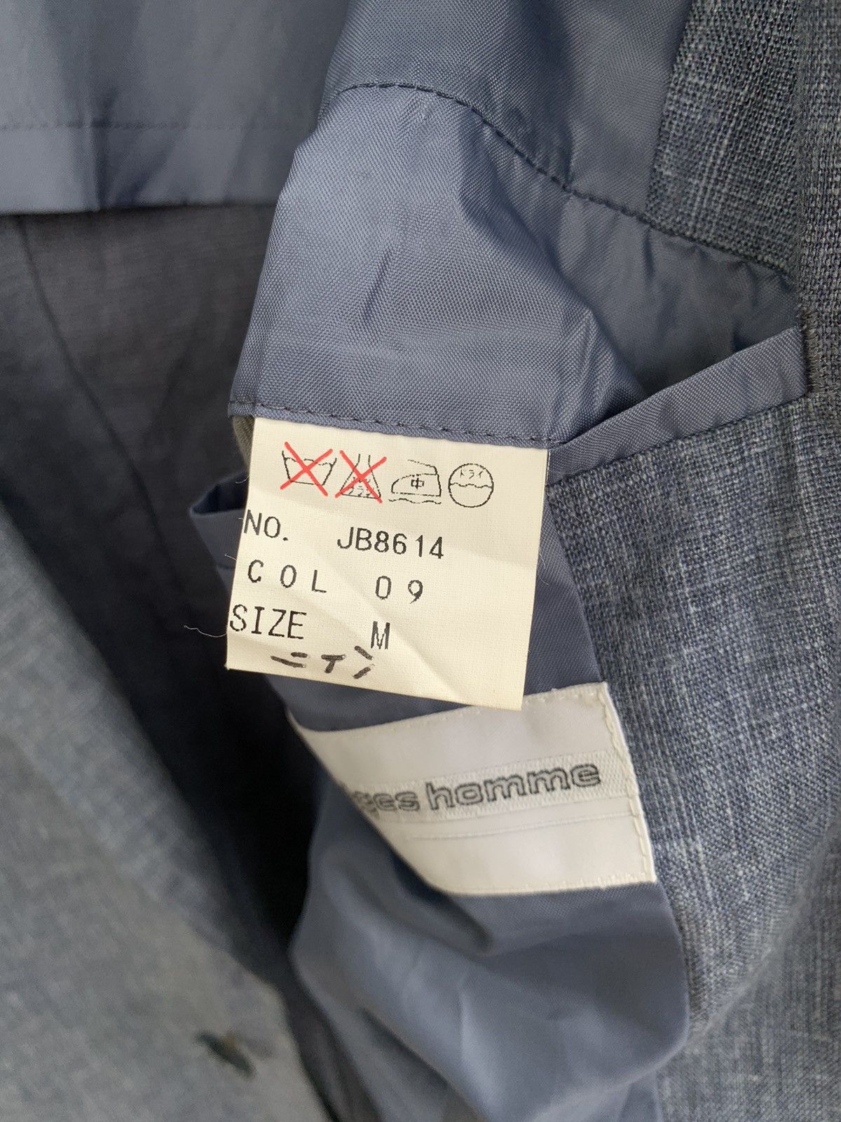 Courreges × Japanese Brand Courreges Homme Button Jacket Size US M / EU 48-50 / 2 - 12 Thumbnail