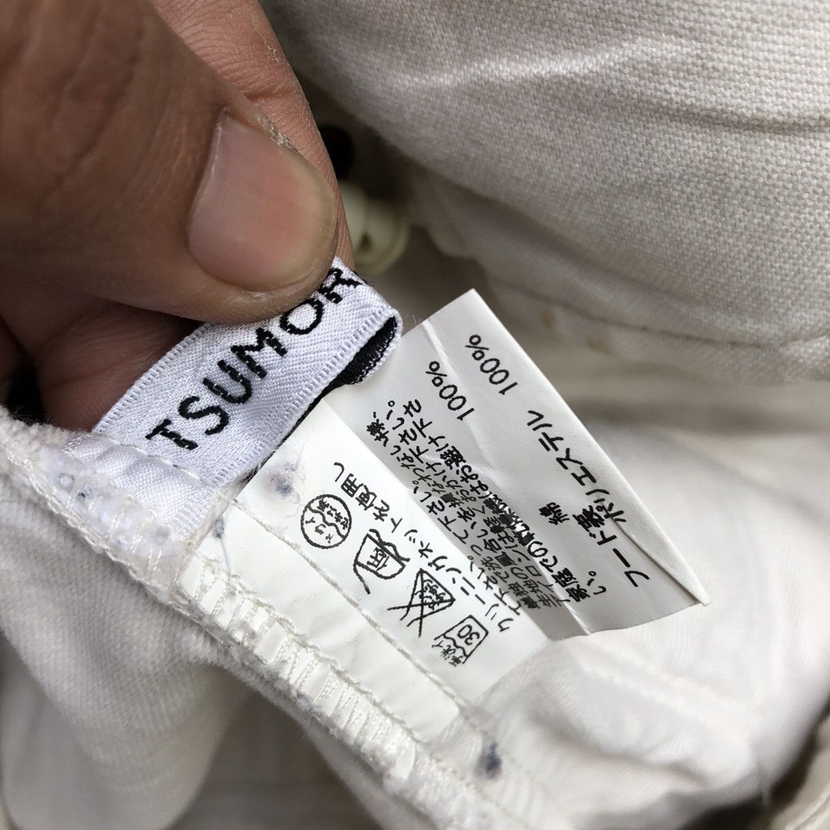 Issey Miyake 🔥TSUMORI CHISATO ZIPPER FUR HOODIE JACKET TYPE N2B Size US M / EU 48-50 / 2 - 8 Thumbnail