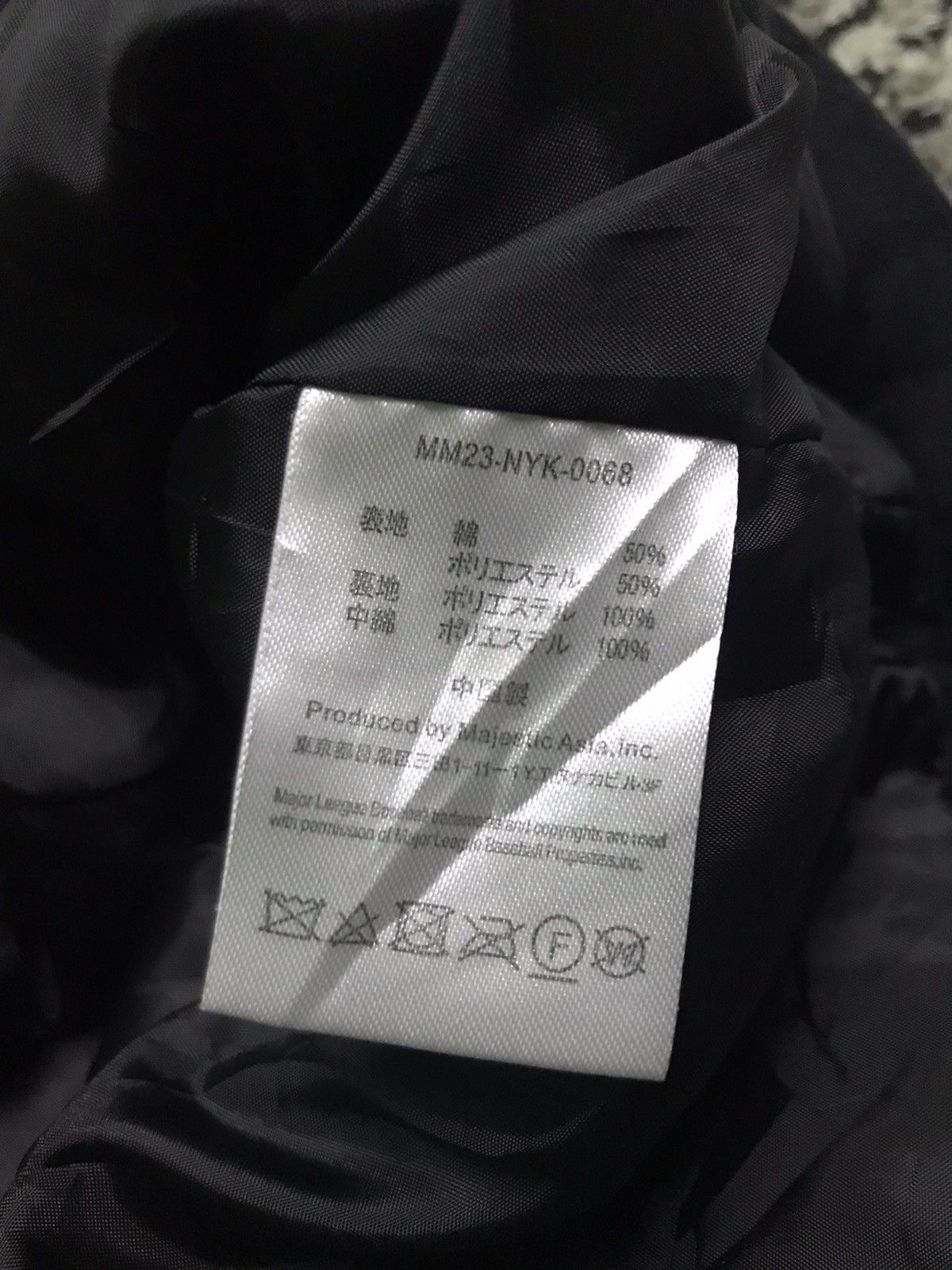 MLB New york down jacket Size US L / EU 52-54 / 3 - 5 Thumbnail