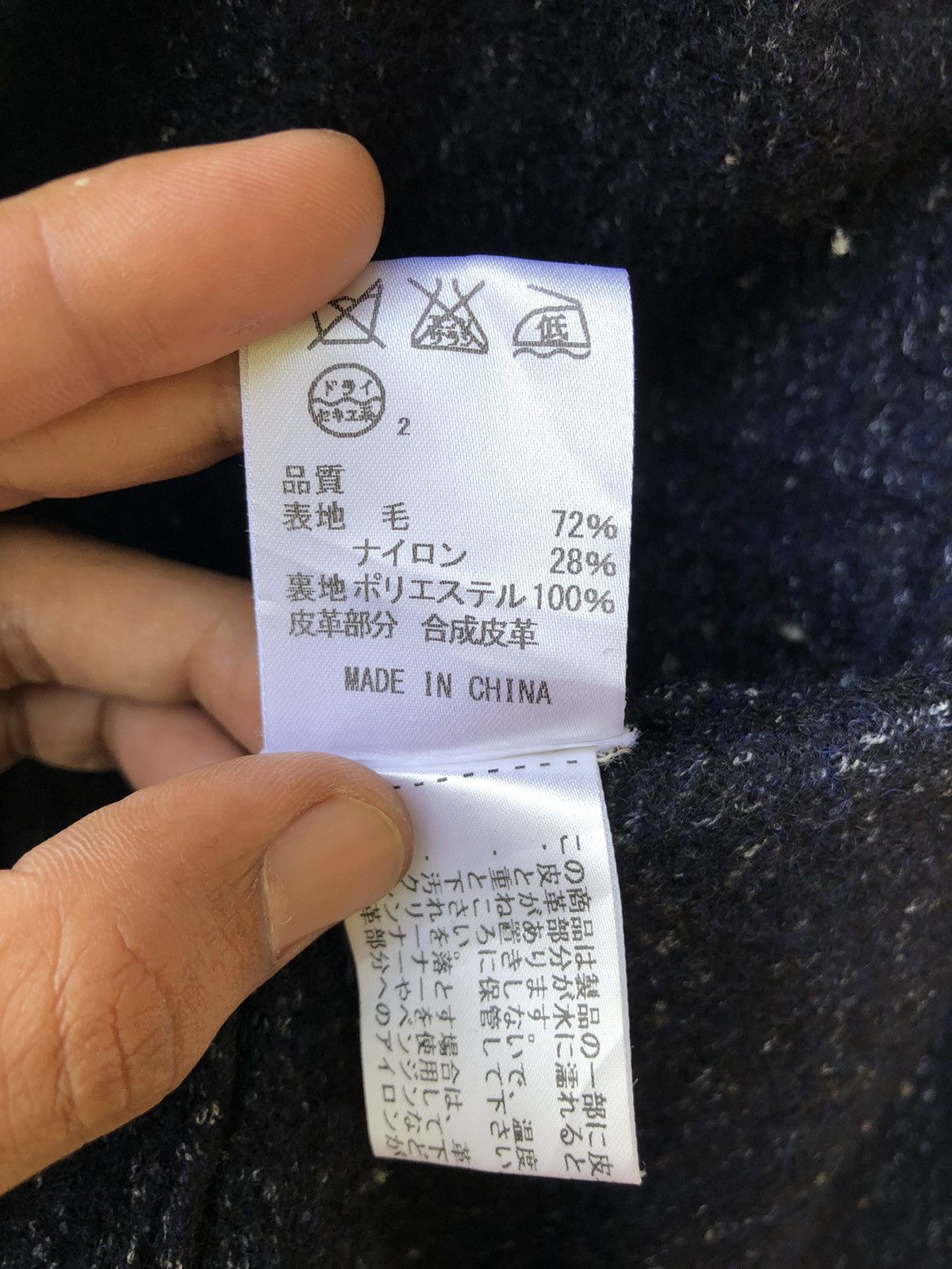 J. Press 🔥J.press Wool Duffle Jacket Size US L / EU 52-54 / 3 - 4 Thumbnail