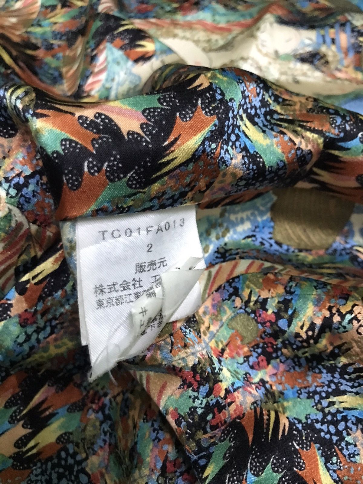 Tsumori Chisato Tsumori chisato tranch coat Size US M / EU 48-50 / 2 - 7 Thumbnail