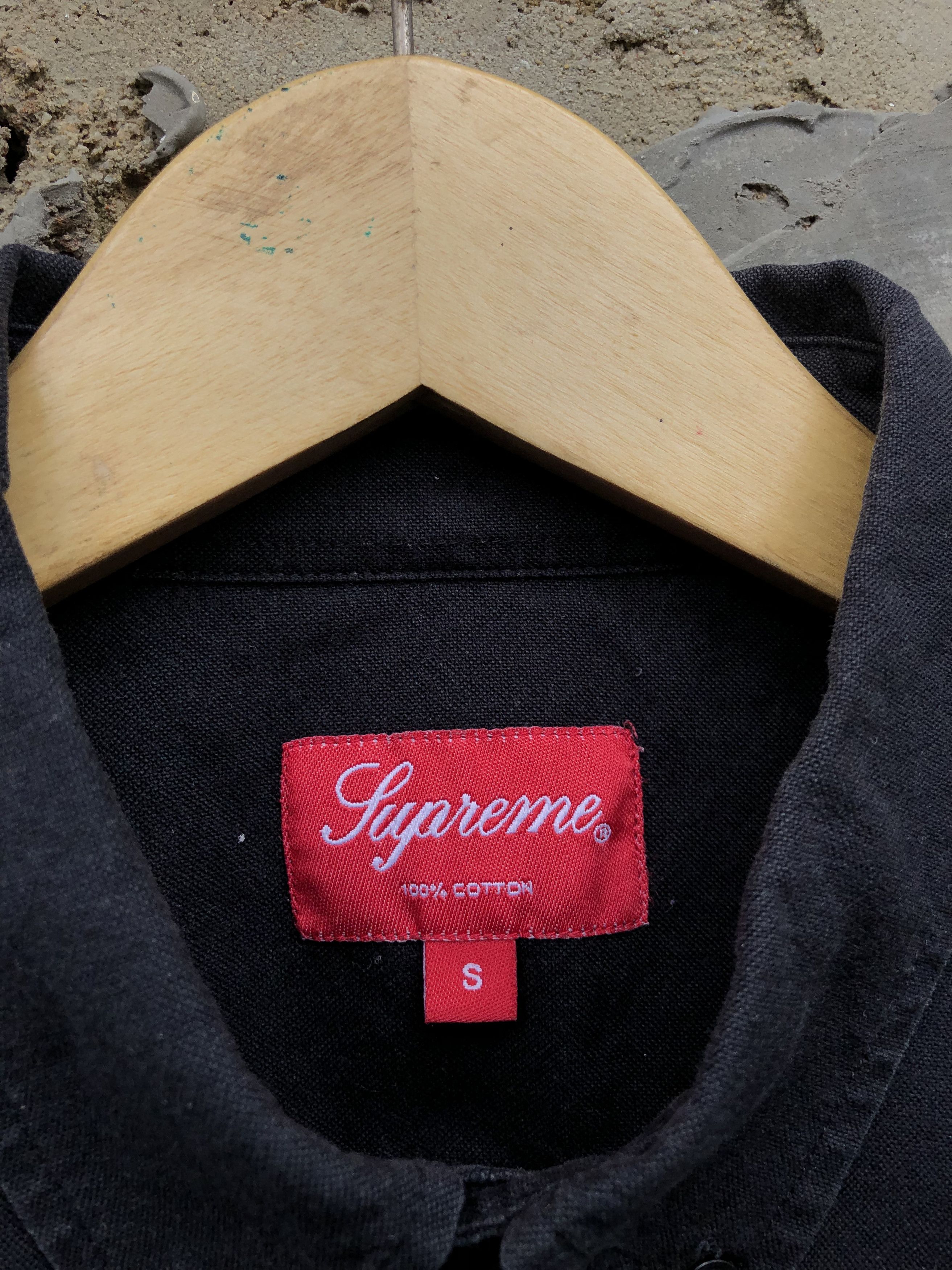 Supreme Supreme Oxford Shirt Size US S / EU 44-46 / 1 - 4 Thumbnail