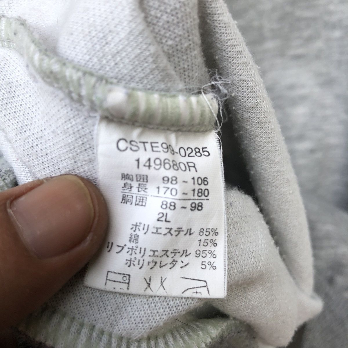 Other LUCIANO VALENTINO SWEATSHIRT Size US XL / EU 56 / 4 - 5 Thumbnail