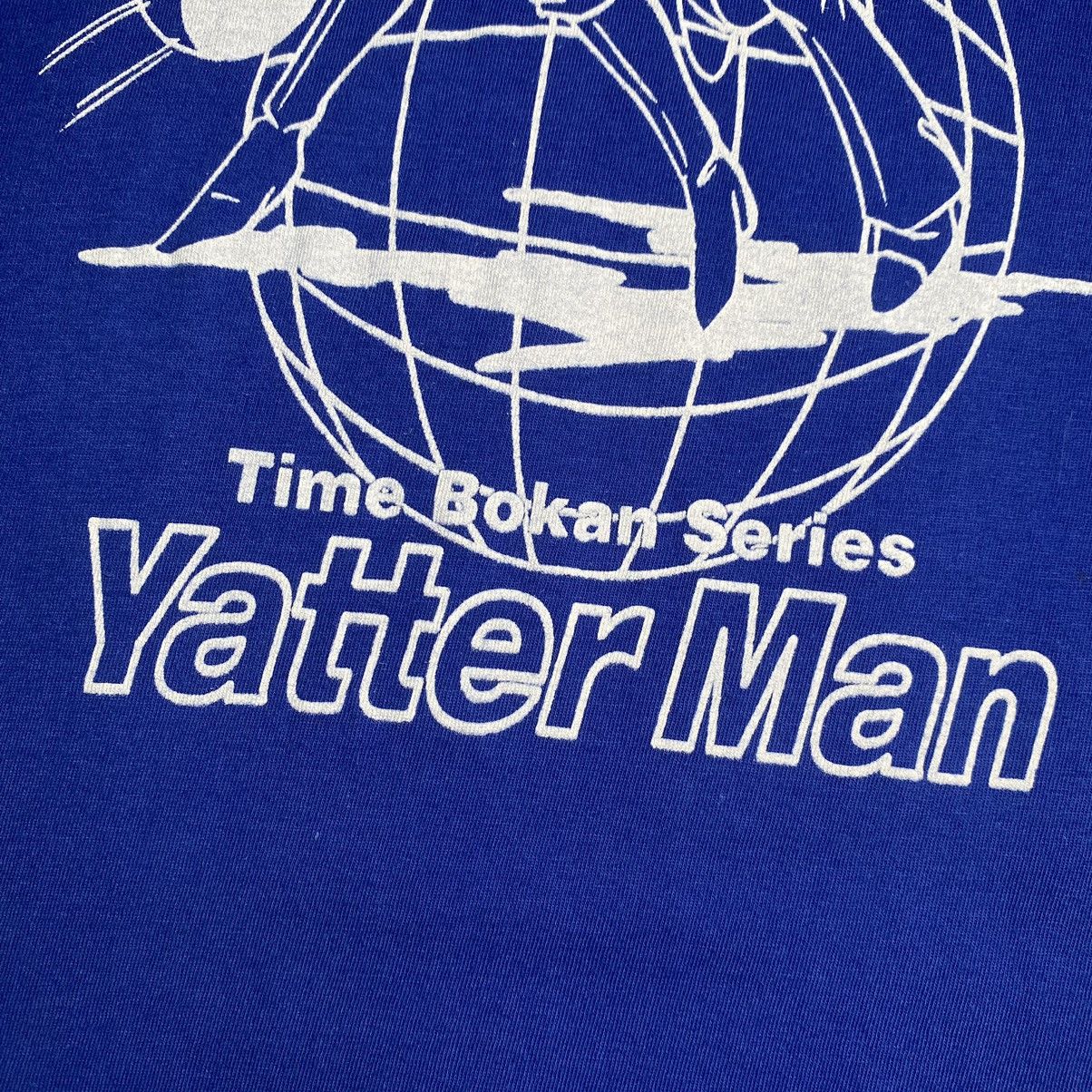 Anime × Cartoon Network × Vintage VINTAGE YATTER MAN Time Bokan Series Anime Tshirt Size US S / EU 44-46 / 1 - 7 Thumbnail