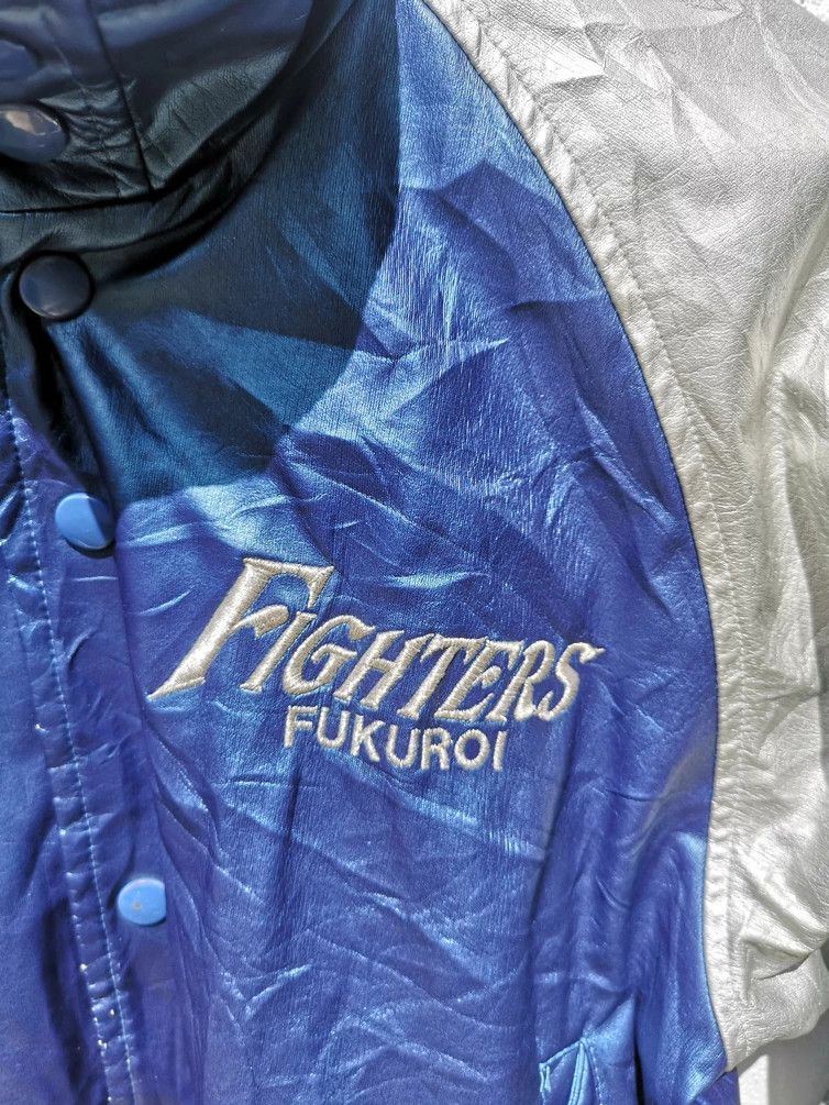 Japanese Brand Japanese Brand Mizuno Fighters Fukuroi Shidoh Jacket Size US M / EU 48-50 / 2 - 5 Thumbnail