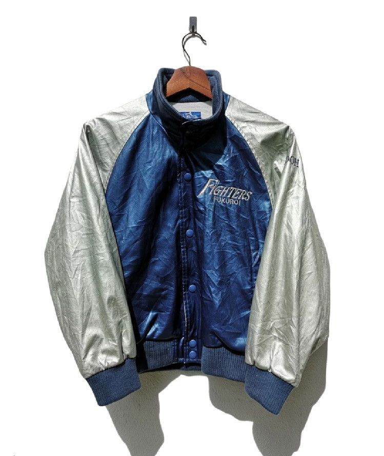 Japanese Brand Japanese Brand Mizuno Fighters Fukuroi Shidoh Jacket Size US M / EU 48-50 / 2 - 1 Thumbnail