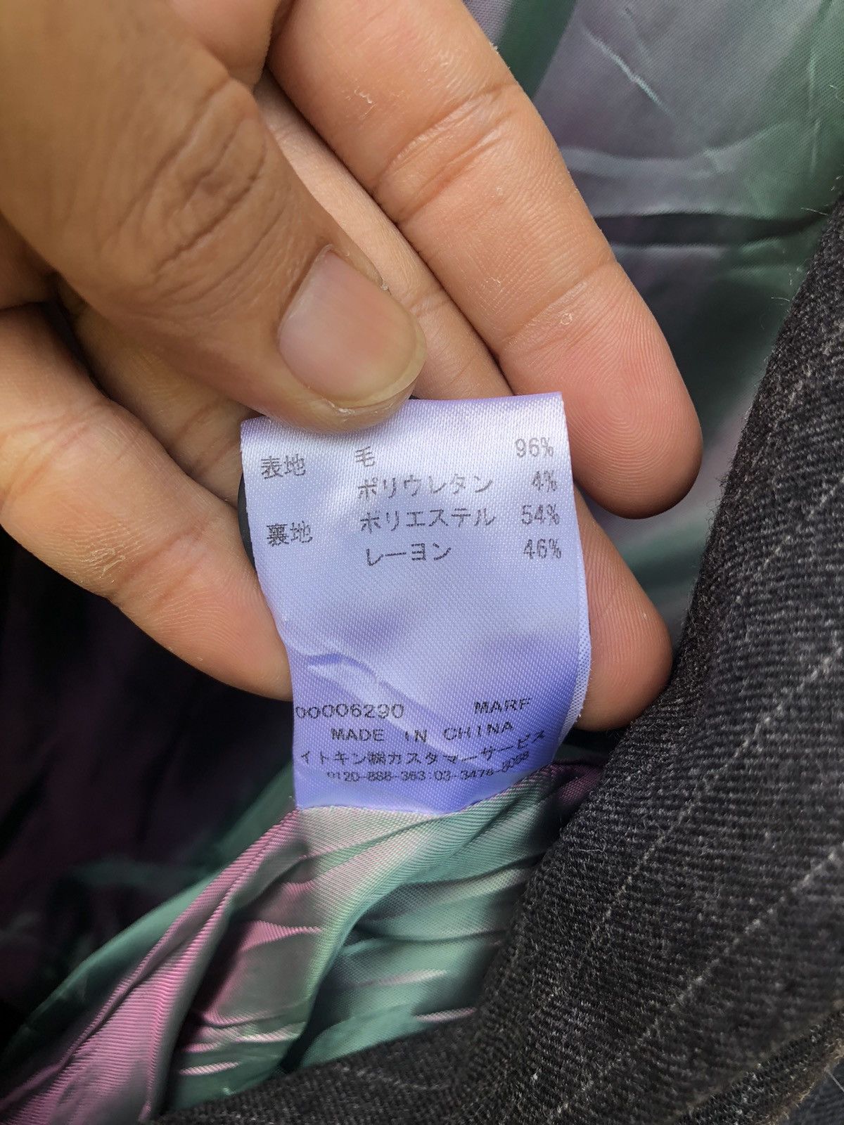 Michel Klein MICKEL KLEIN CASUAL JACKET Size 38S - 6 Thumbnail