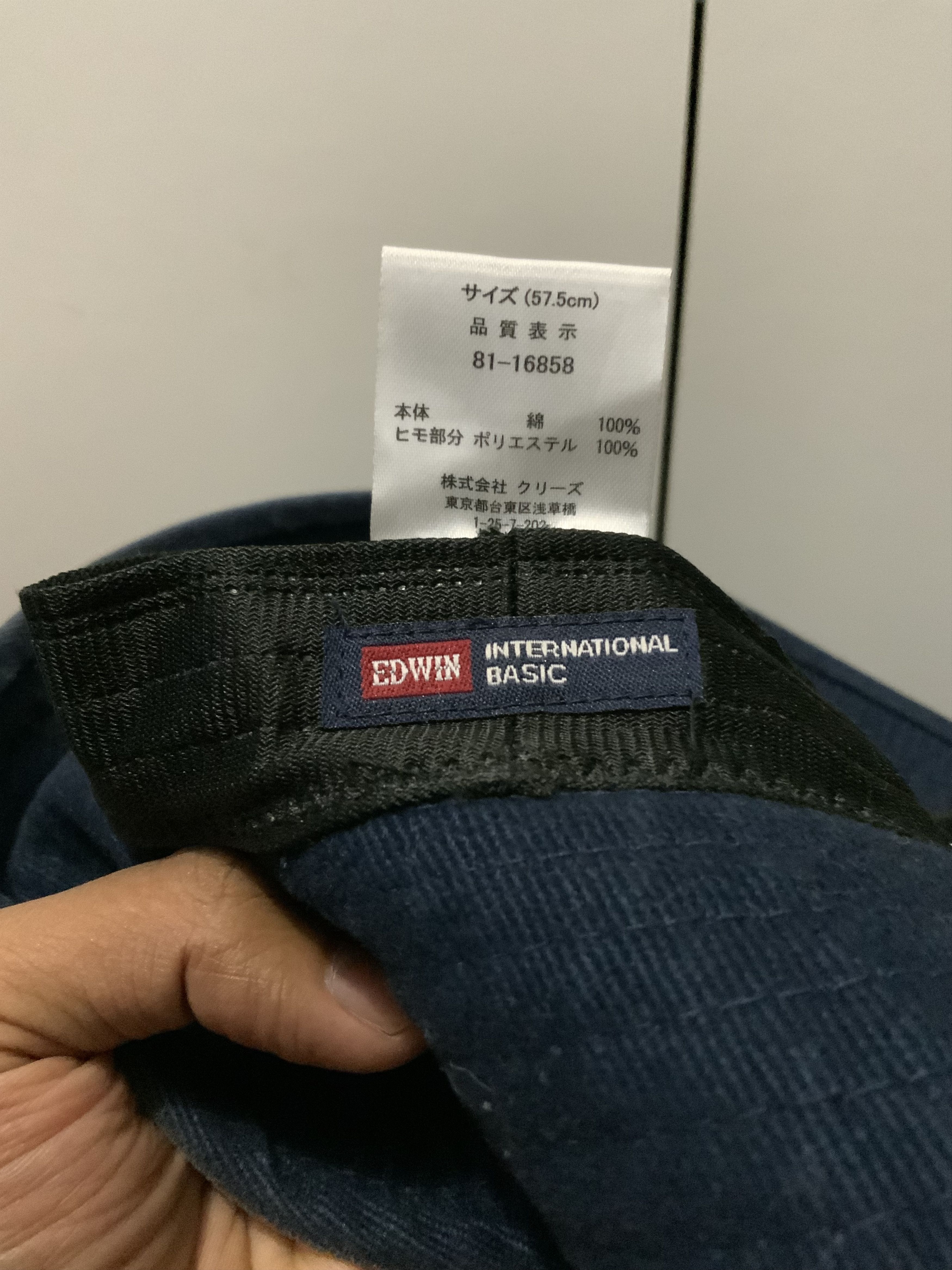 Japanese Brand EDWIN Fade Bucket Hat Size ONE SIZE - 11 Thumbnail