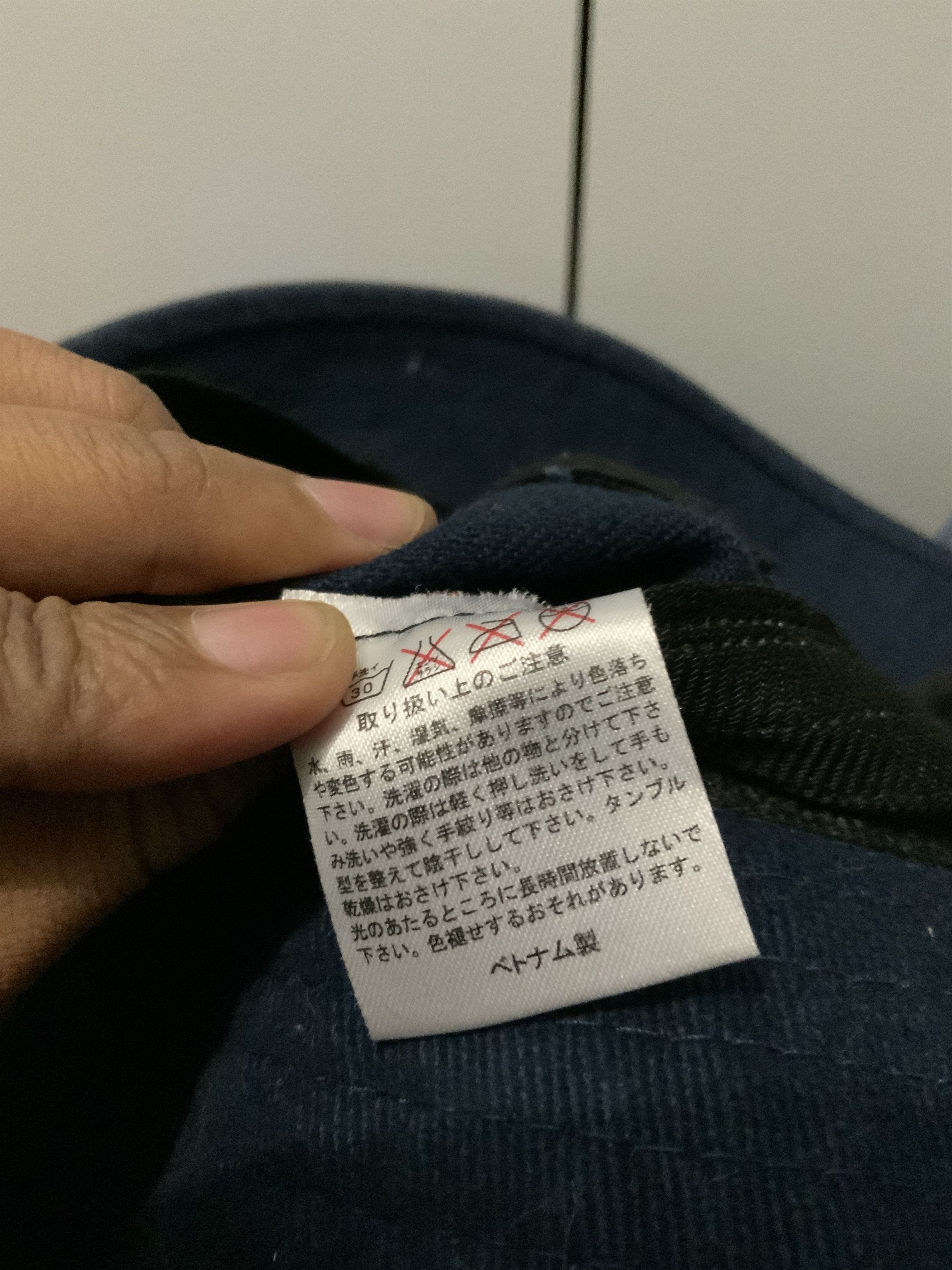 Japanese Brand EDWIN Fade Bucket Hat Size ONE SIZE - 12 Thumbnail