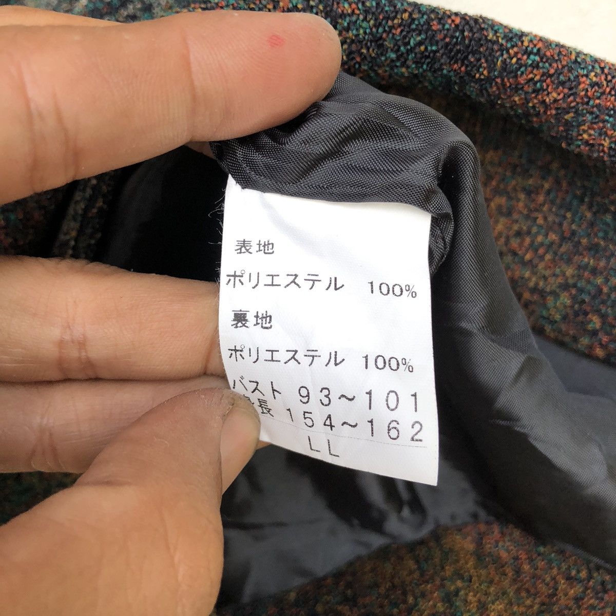 Japanese Brand 🧨JAPANESE BRAND KAORU FULL PRINT FLORAL Size M / US 6-8 / IT 42-44 - 9 Thumbnail