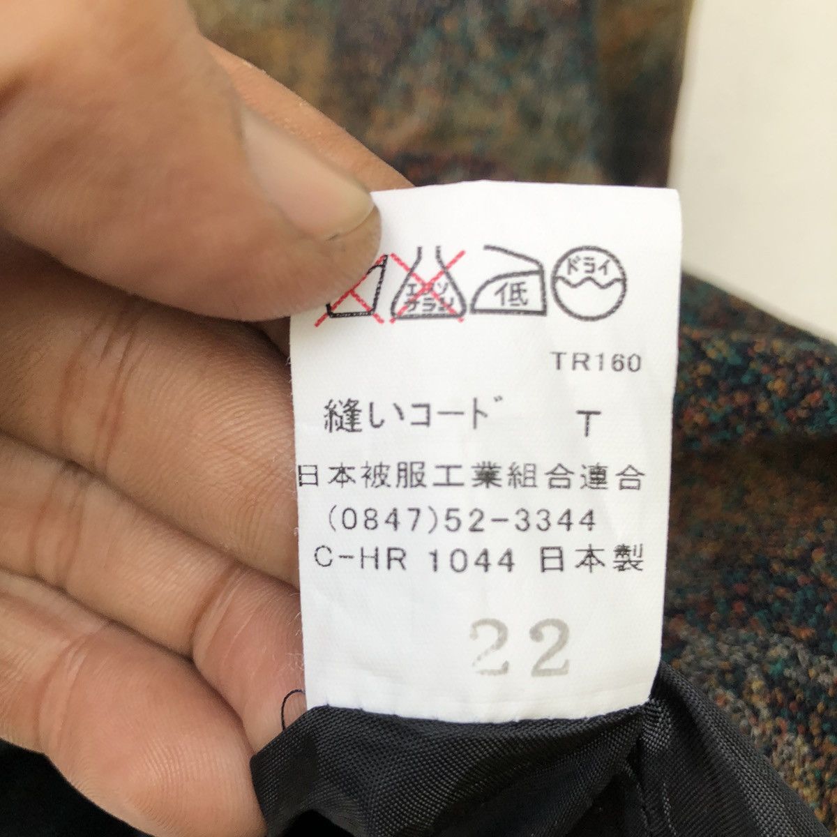 Japanese Brand 🧨JAPANESE BRAND KAORU FULL PRINT FLORAL Size M / US 6-8 / IT 42-44 - 8 Thumbnail